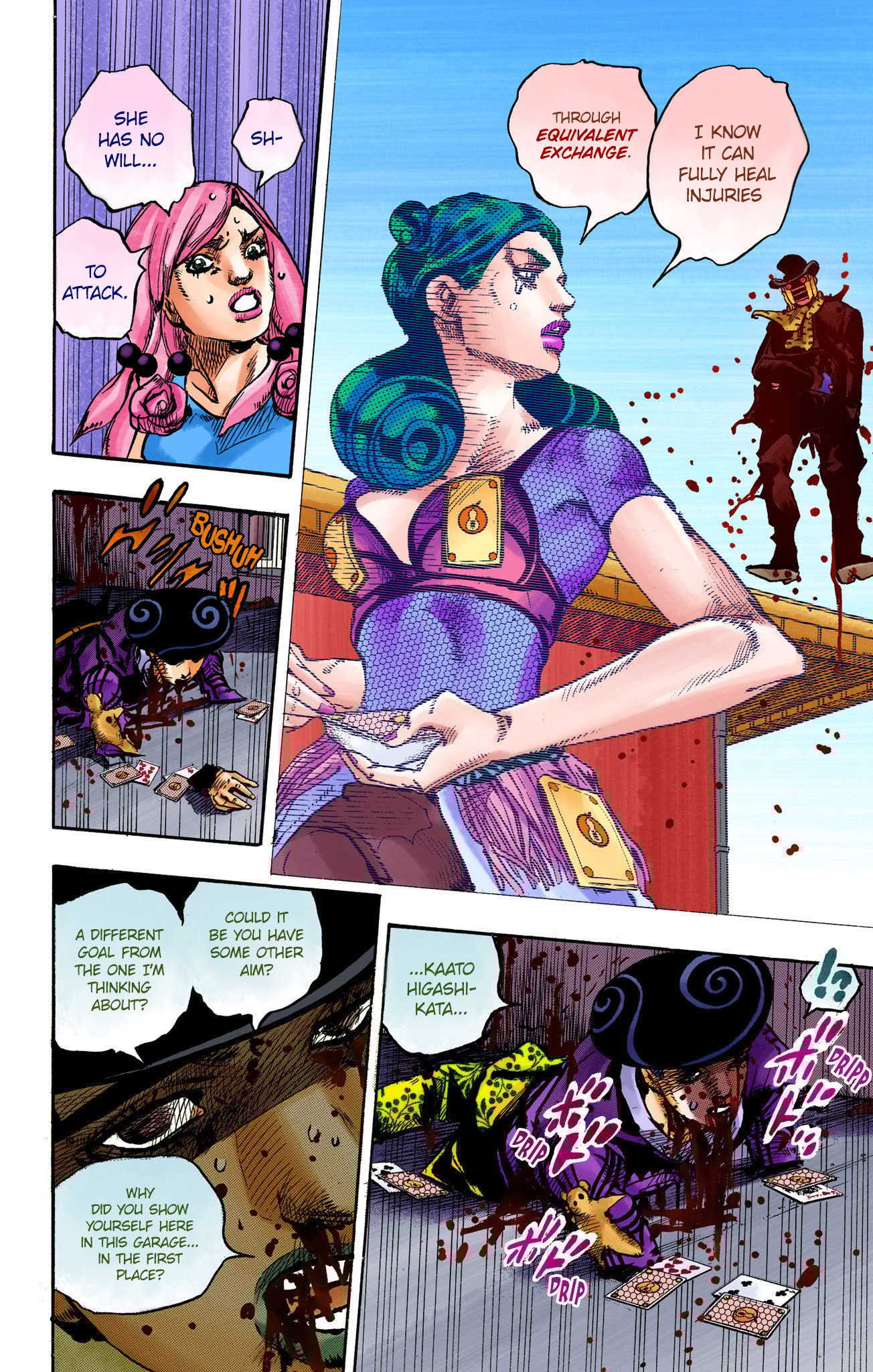 JoJo's Bizarre Adventure, Part 8: JoJolion Colored Manga