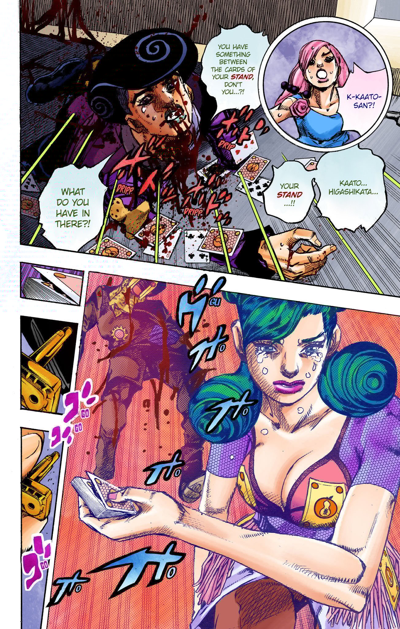 JoJo's Bizarre Adventure, Part 8: JoJolion Colored Manga