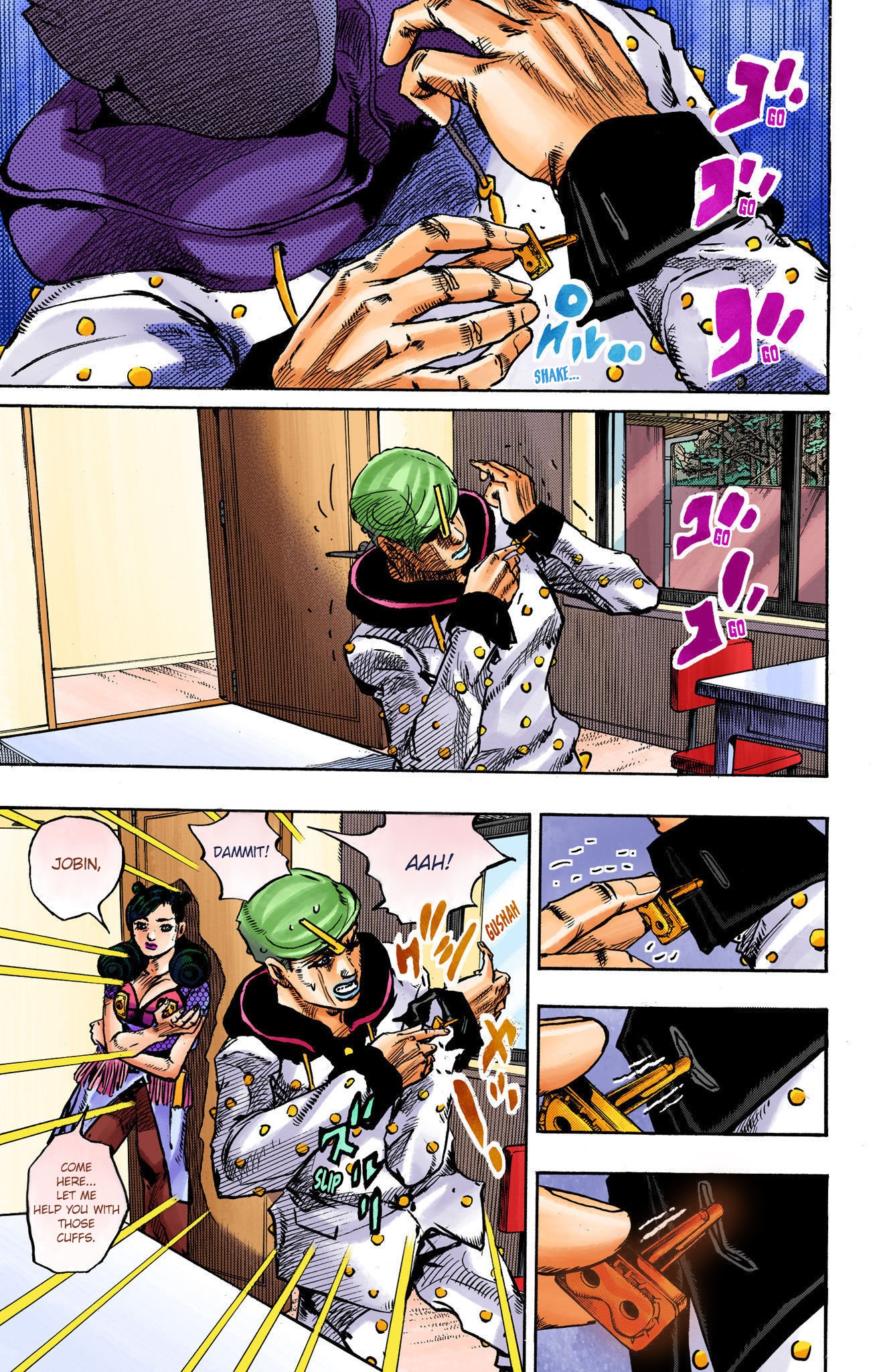 JoJo's Bizarre Adventure, Part 8: JoJolion Colored Manga