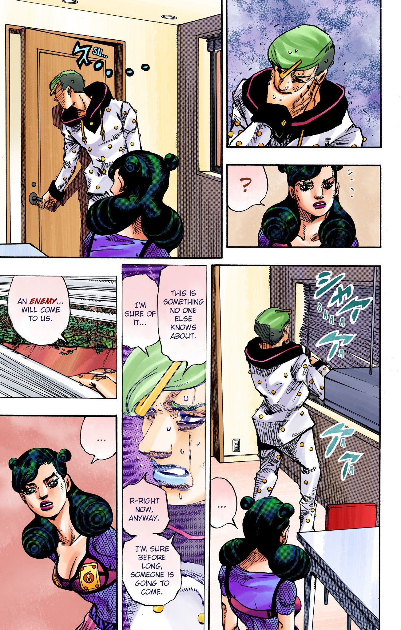 JoJo's Bizarre Adventure, Part 8: JoJolion Colored Manga
