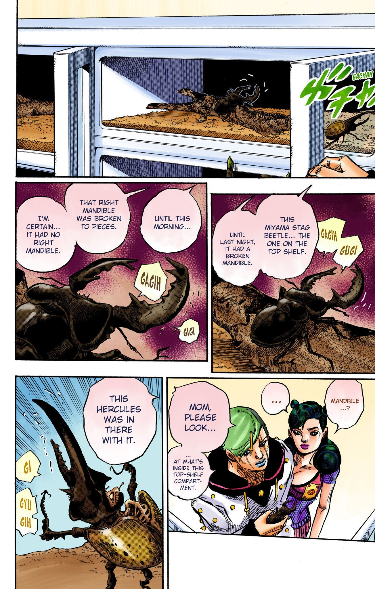 JoJo's Bizarre Adventure, Part 8: JoJolion Colored Manga