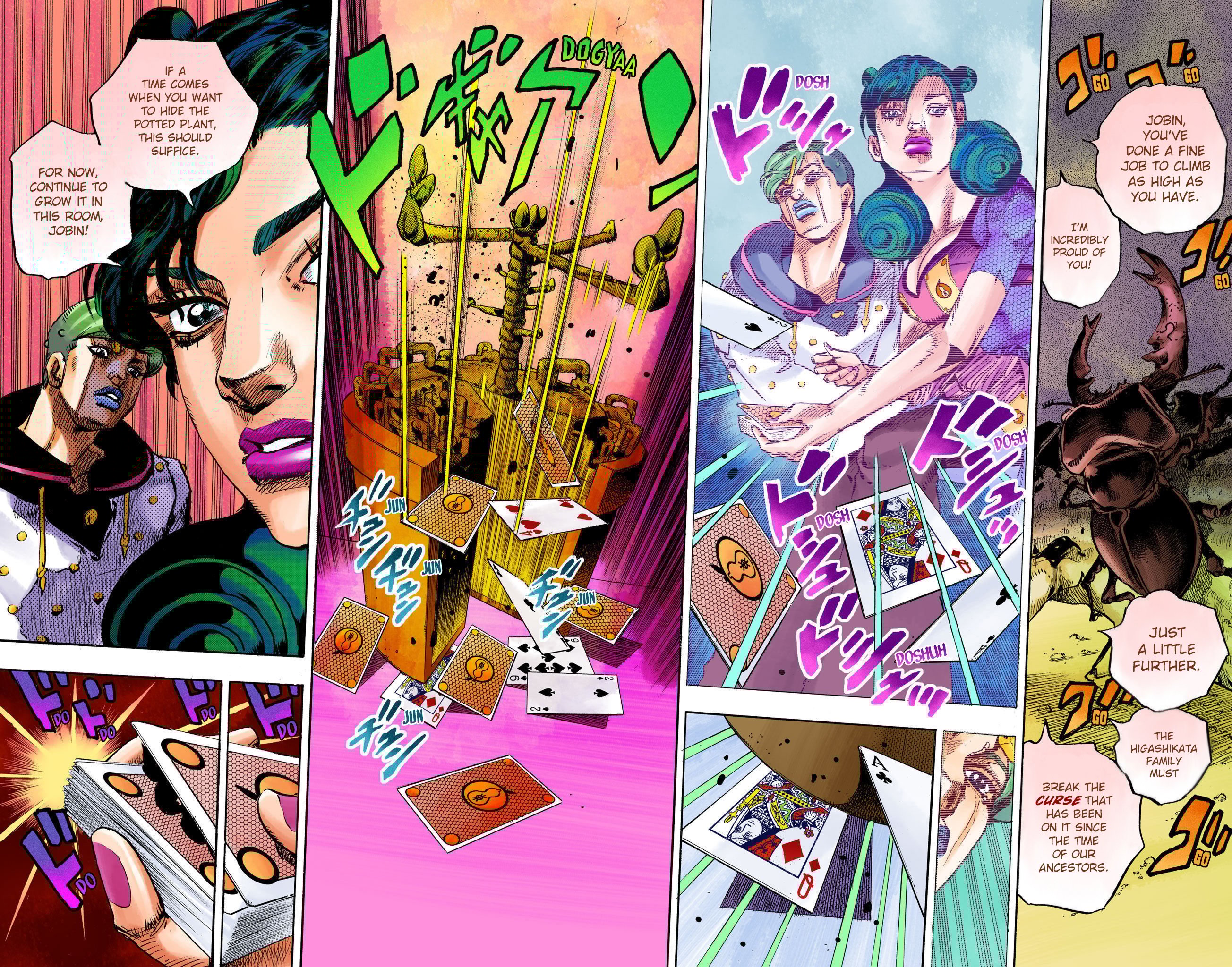 JoJo's Bizarre Adventure, Part 8: JoJolion Colored Manga