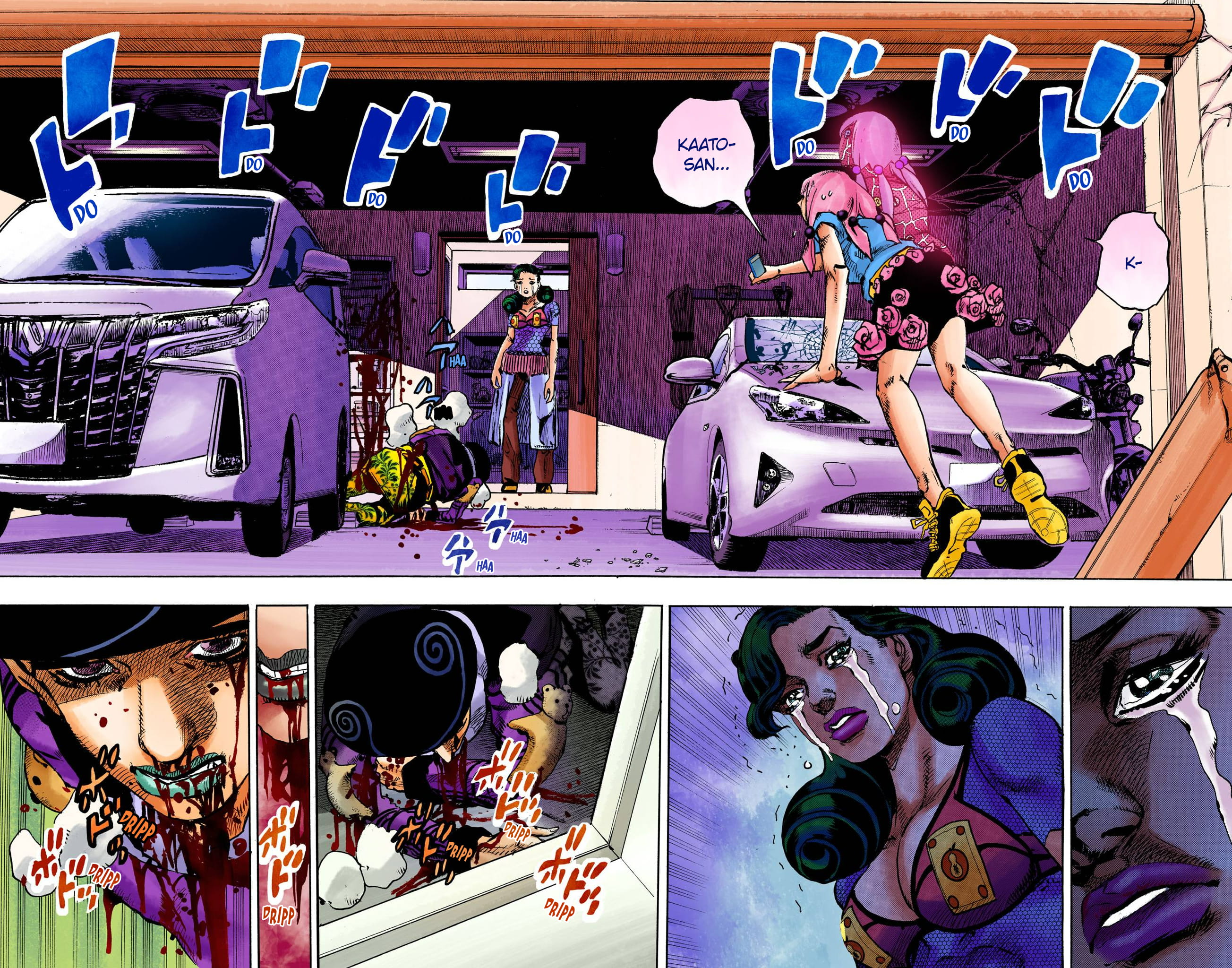 JoJo's Bizarre Adventure, Part 8: JoJolion Colored Manga