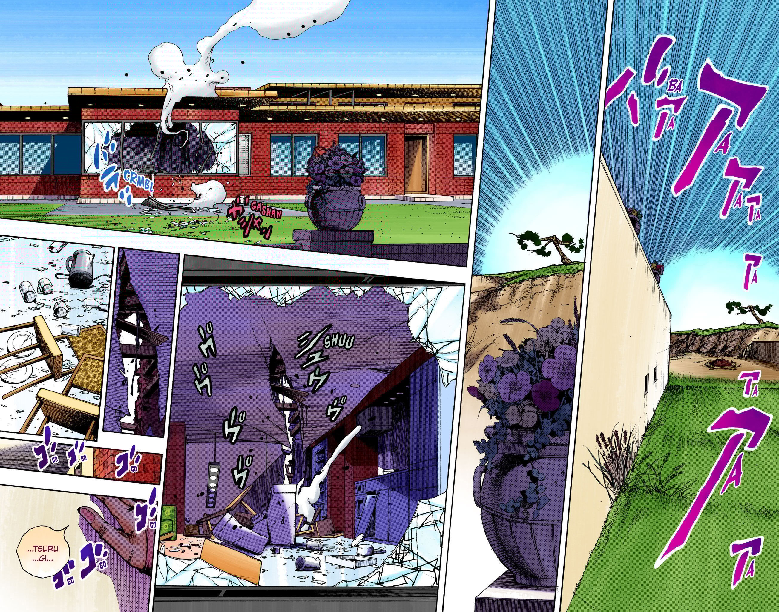 JoJo's Bizarre Adventure, Part 8: JoJolion Colored Manga