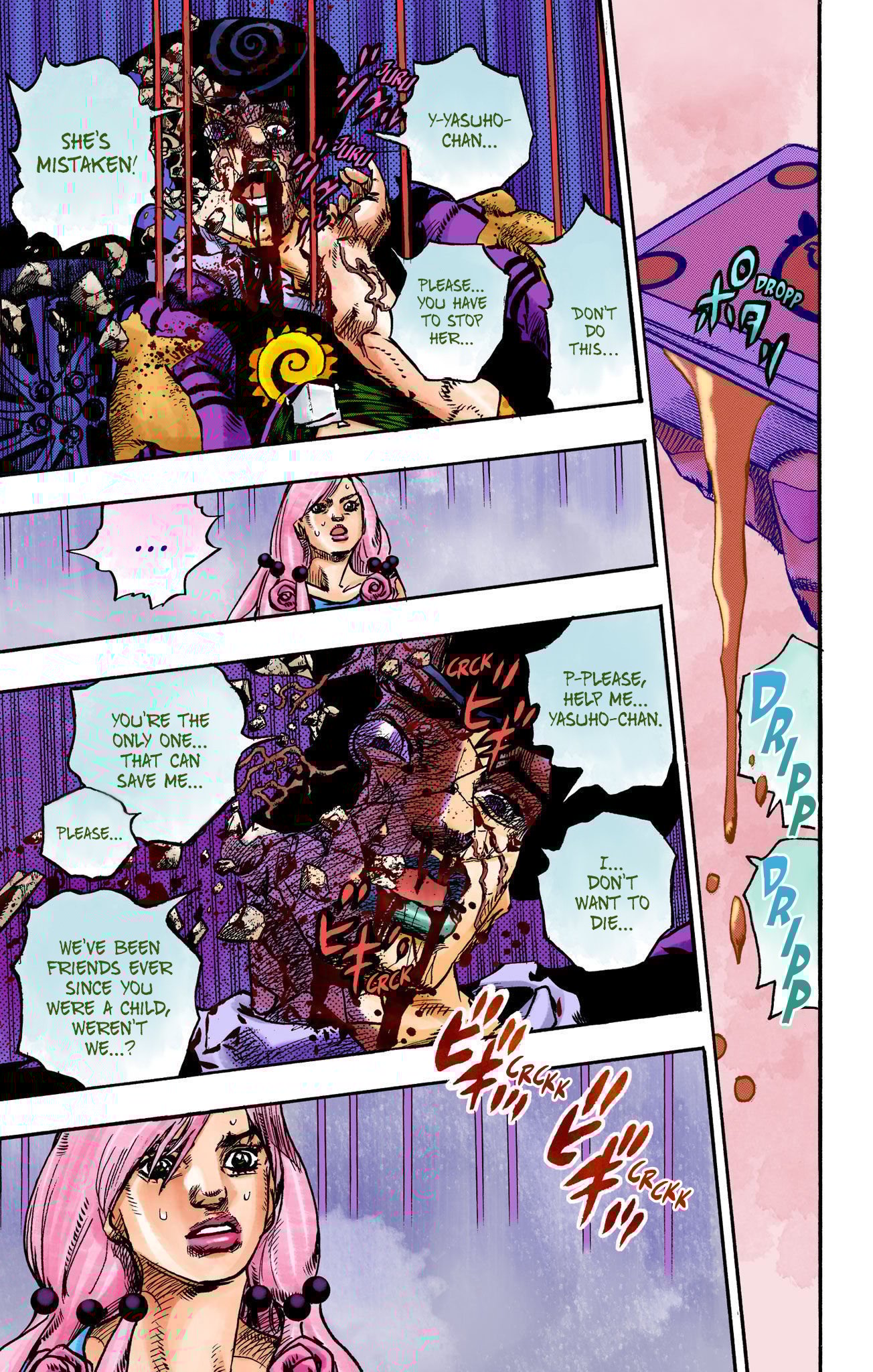 JoJo's Bizarre Adventure, Part 8: JoJolion Colored Manga