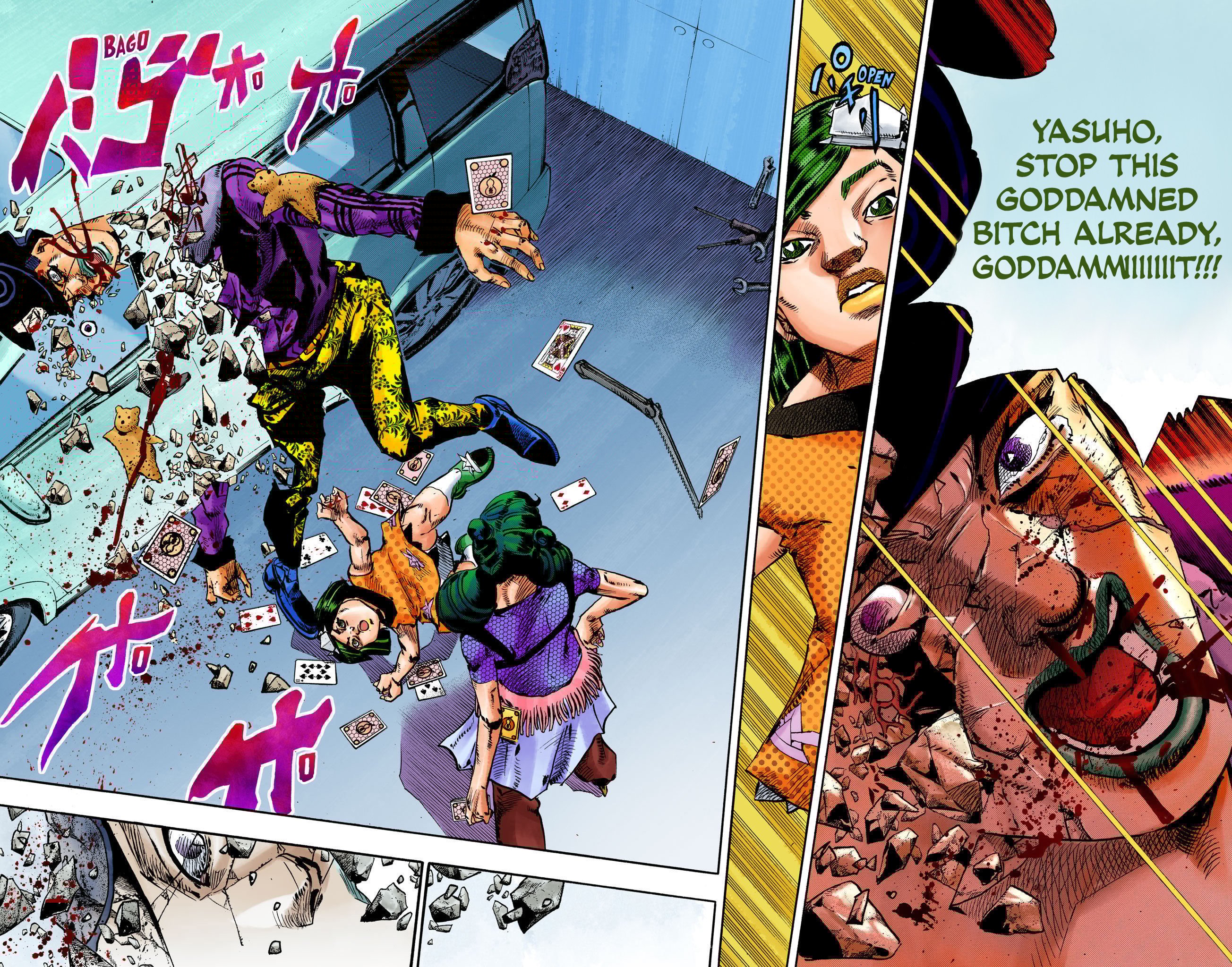 JoJo's Bizarre Adventure, Part 8: JoJolion Colored Manga