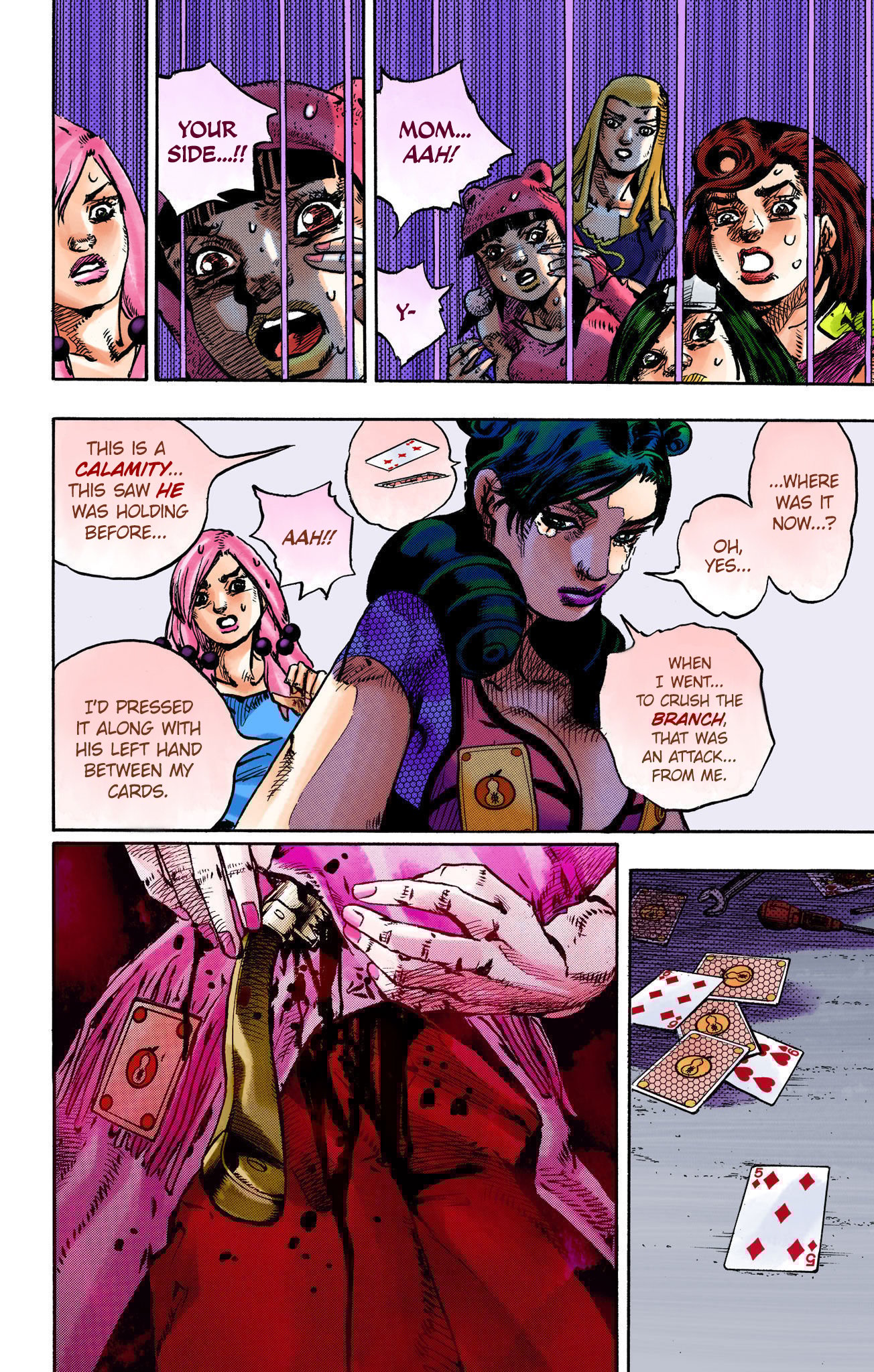 JoJo's Bizarre Adventure, Part 8: JoJolion Colored Manga