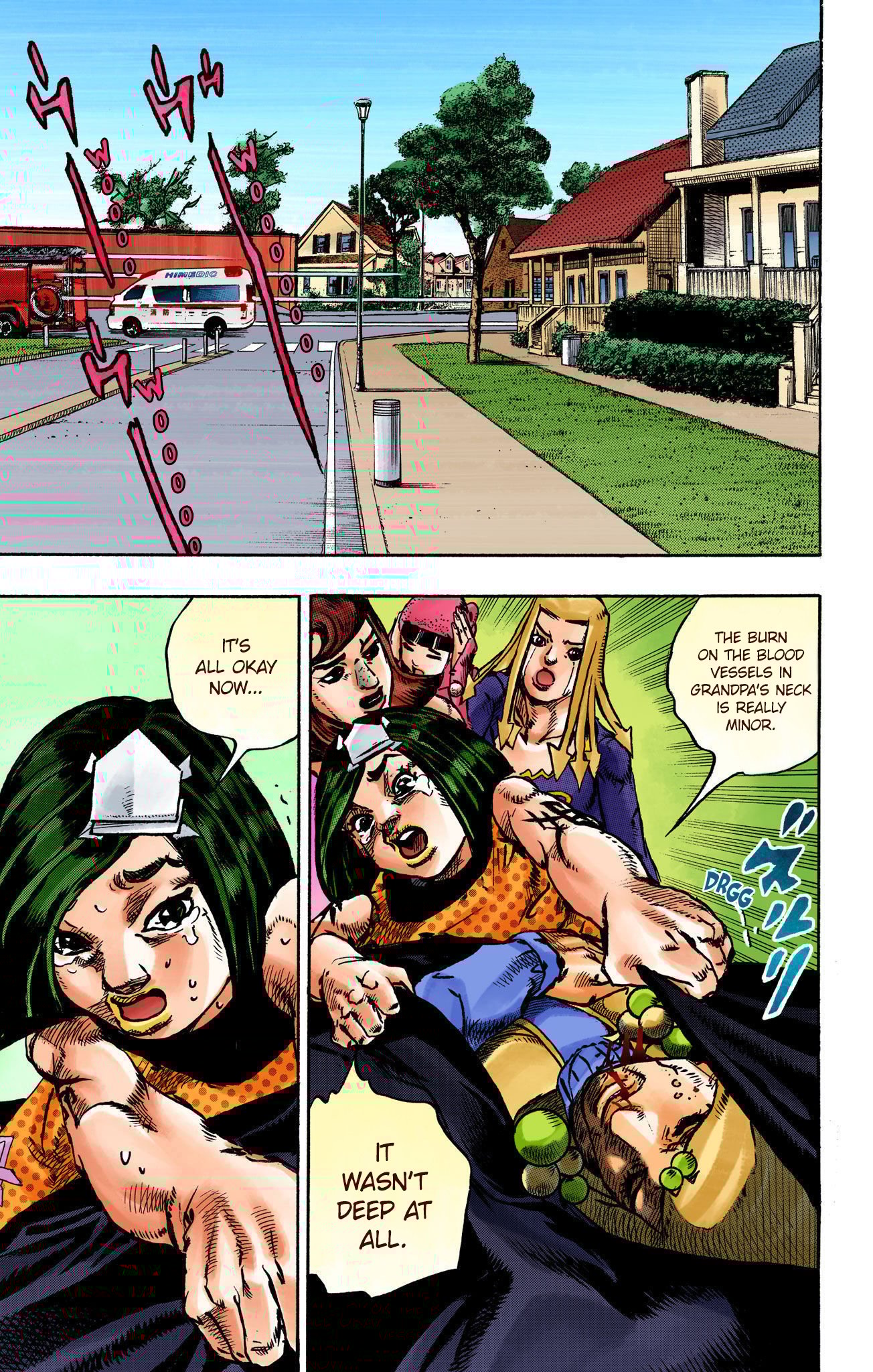 JoJo's Bizarre Adventure, Part 8: JoJolion Colored Manga