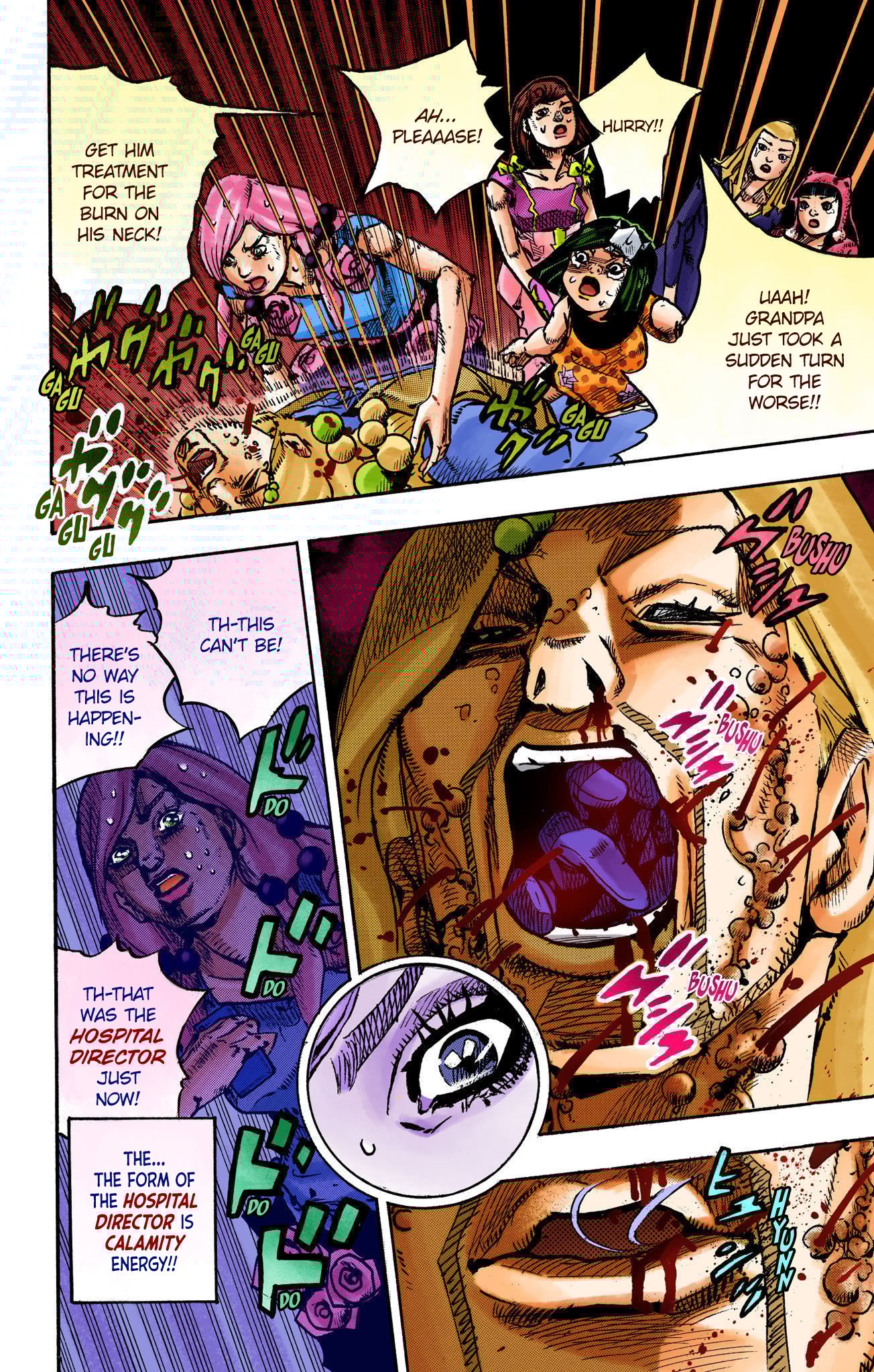 JoJo's Bizarre Adventure, Part 8: JoJolion Colored Manga