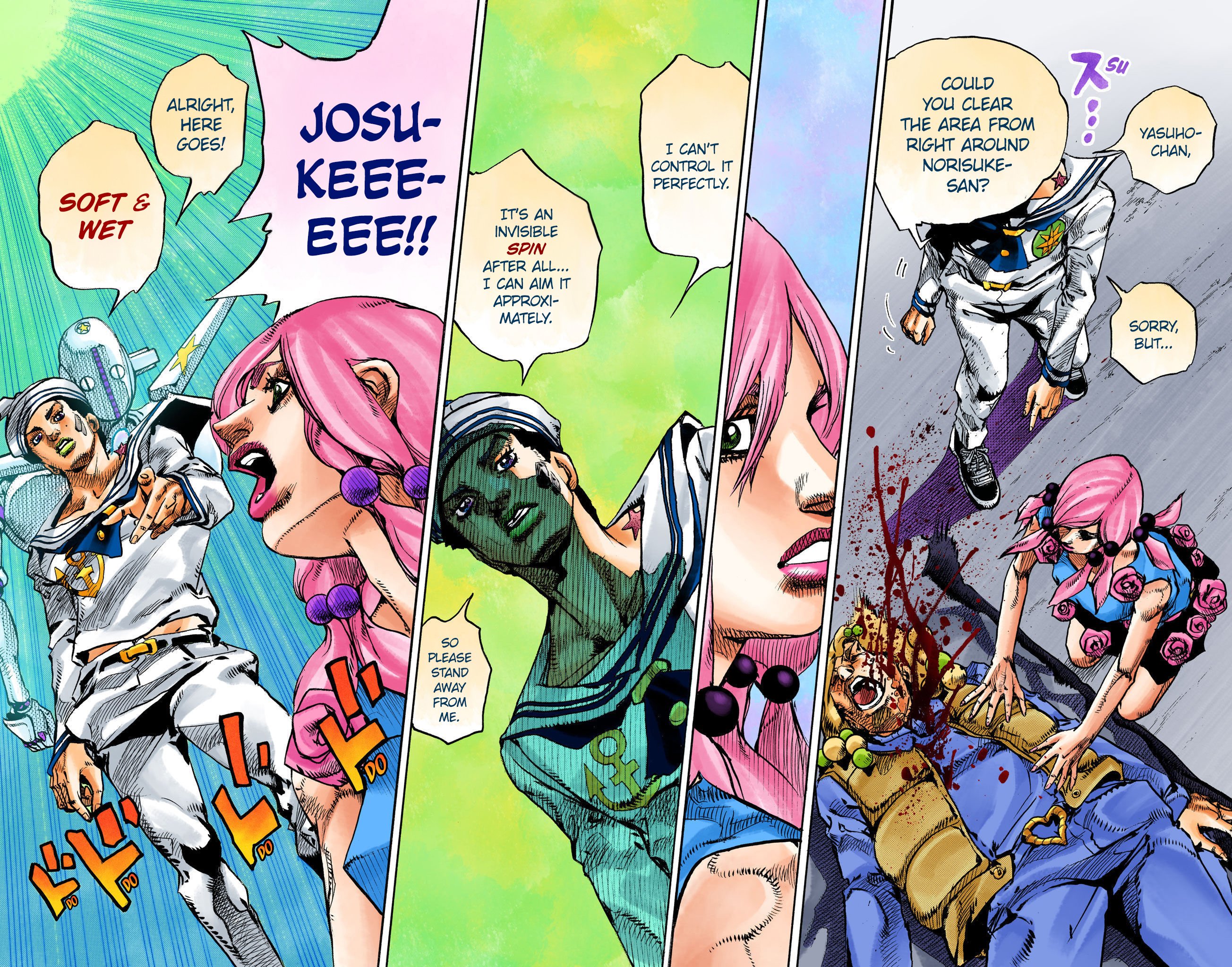 JoJo's Bizarre Adventure, Part 8: JoJolion Colored Manga