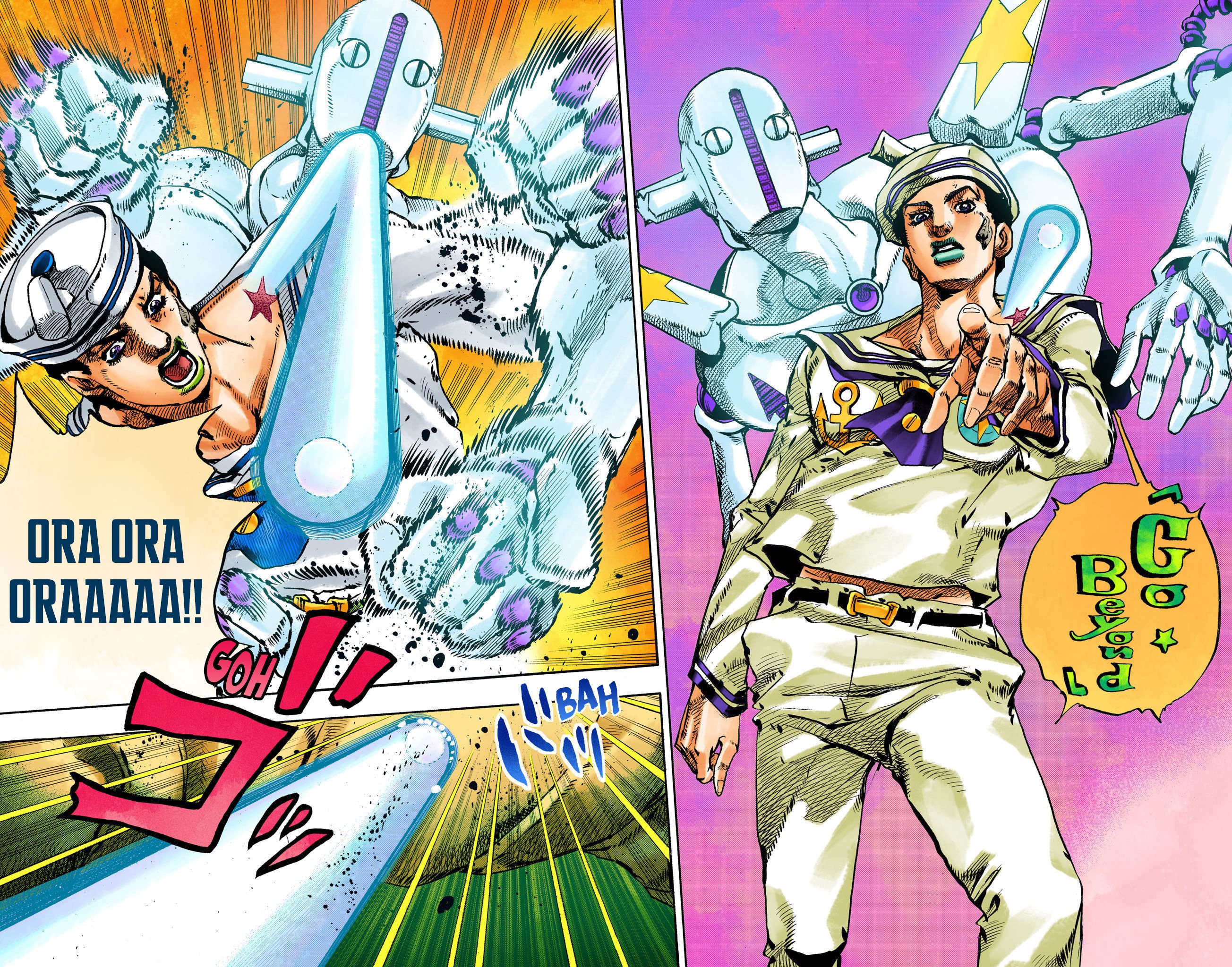 JoJo's Bizarre Adventure, Part 8: JoJolion Colored Manga