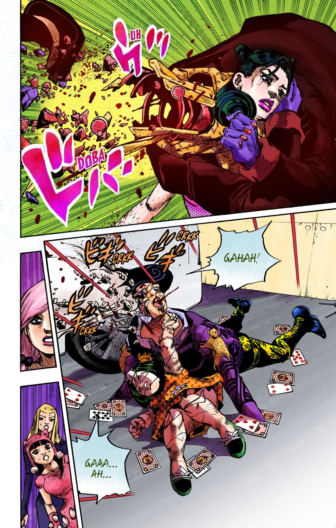 JoJo's Bizarre Adventure, Part 8: JoJolion Colored Manga