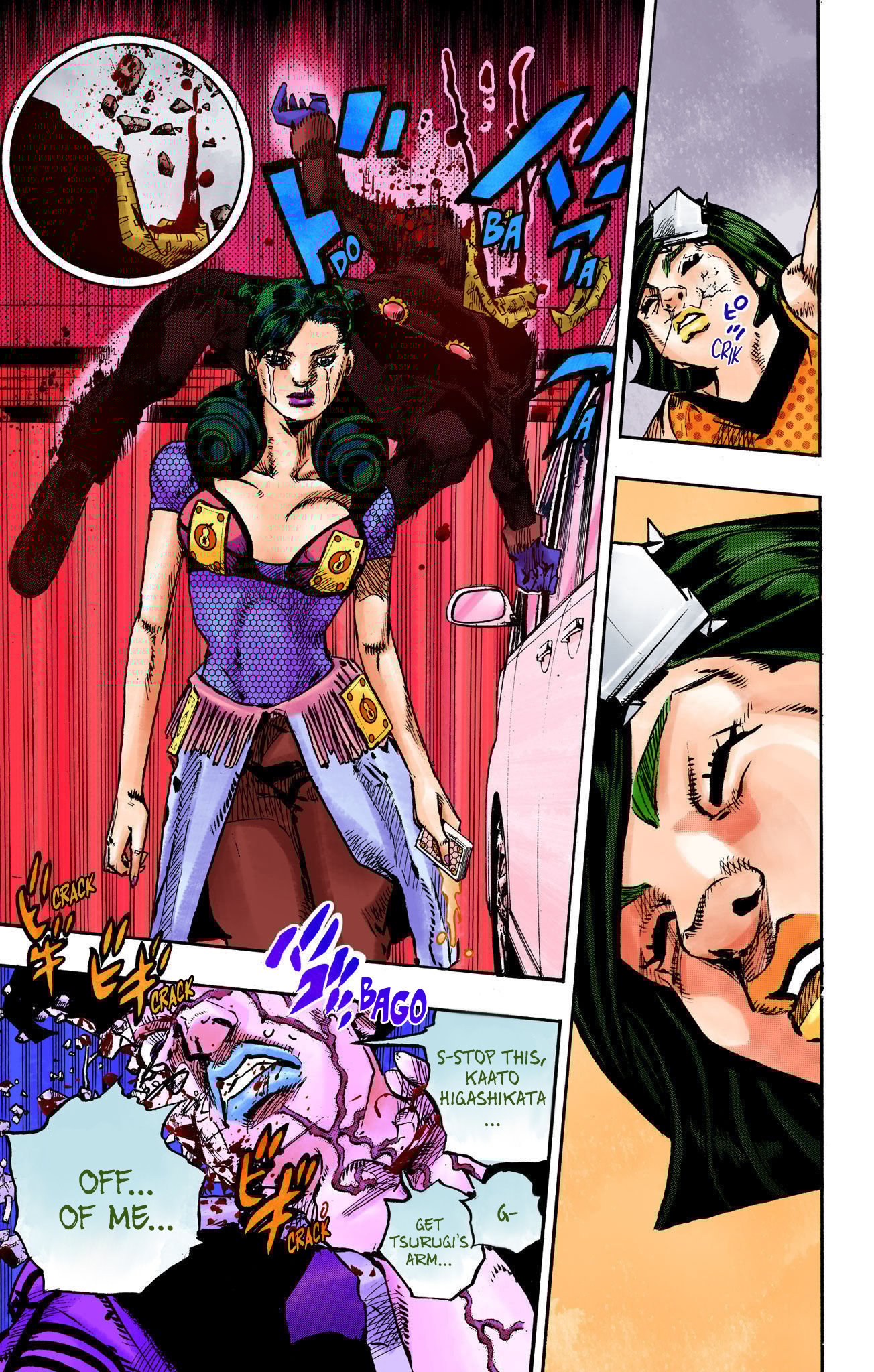 JoJo's Bizarre Adventure, Part 8: JoJolion Colored Manga