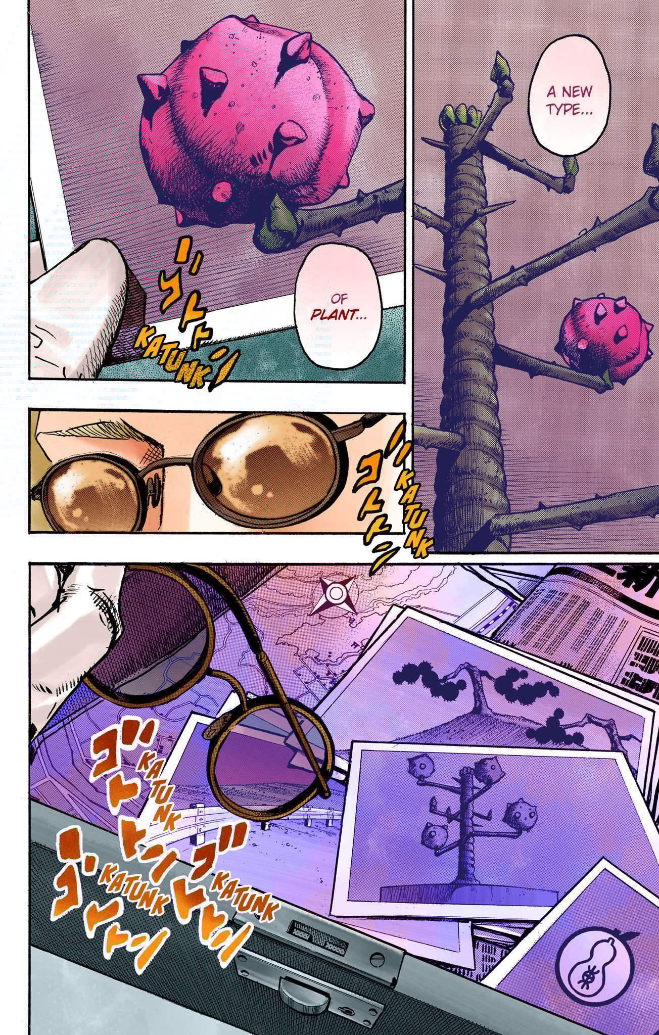 JoJo's Bizarre Adventure, Part 8: JoJolion Colored Manga