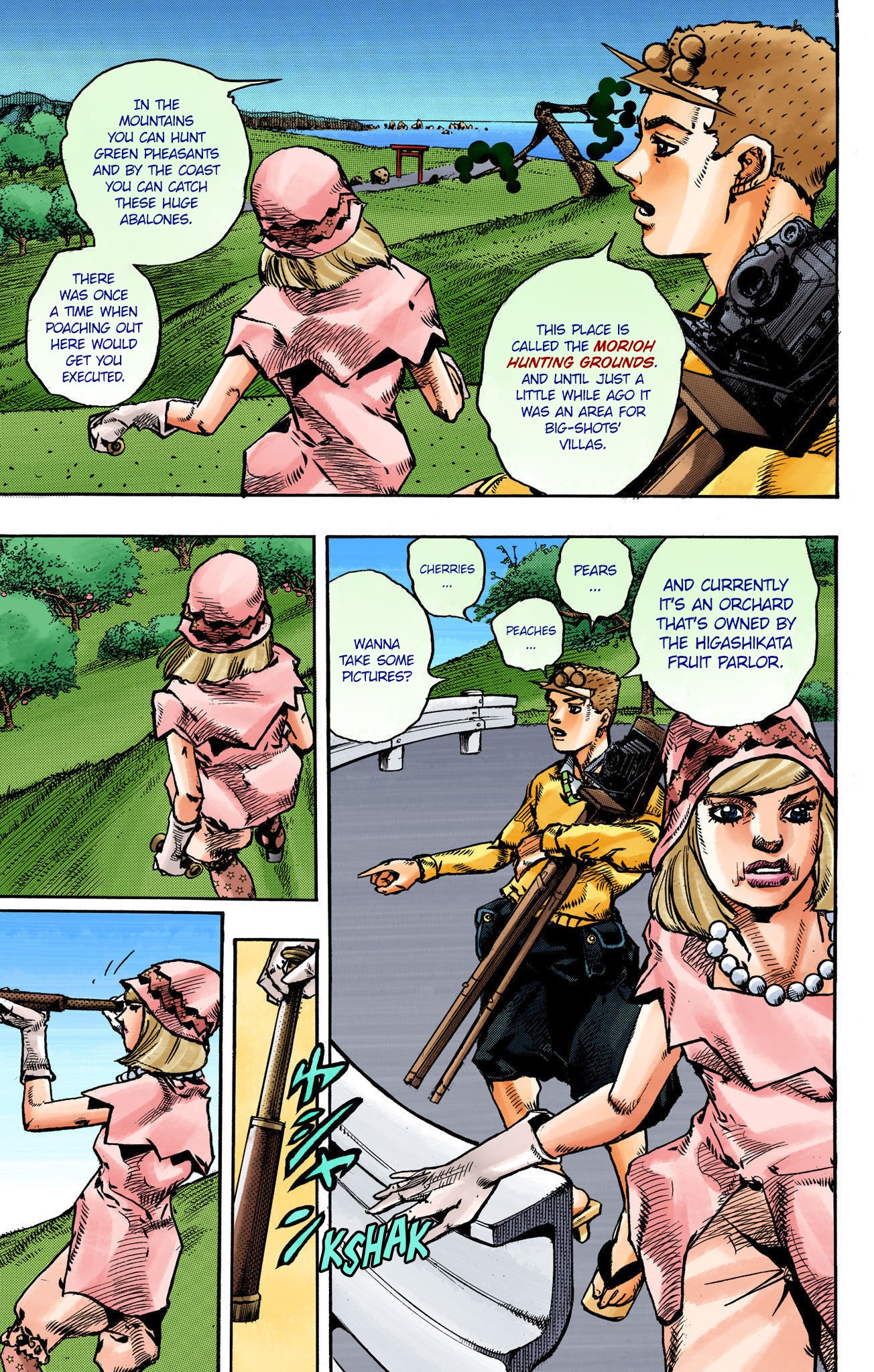 JoJo's Bizarre Adventure, Part 8: JoJolion Colored Manga