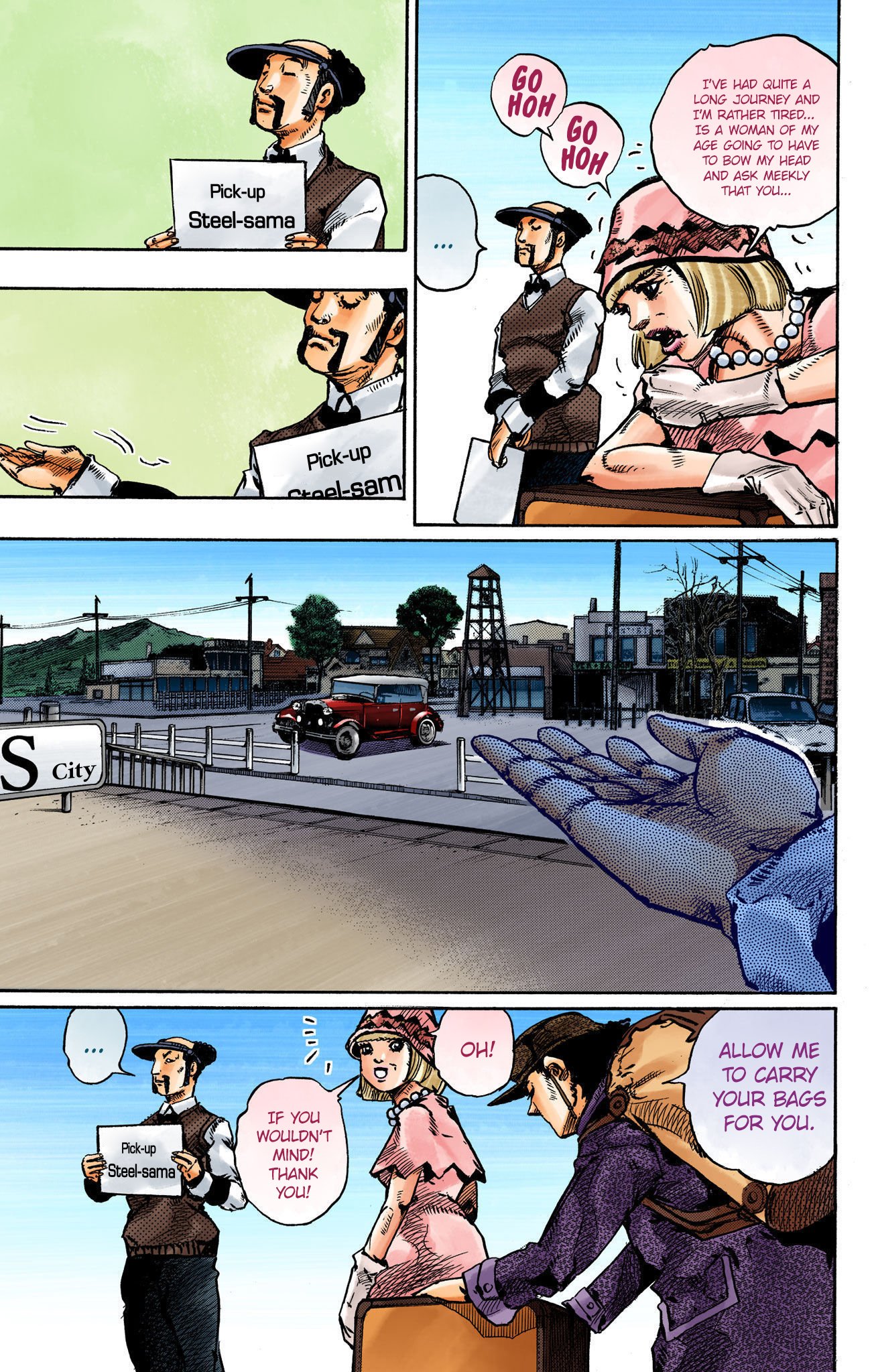 JoJo's Bizarre Adventure, Part 8: JoJolion Colored Manga