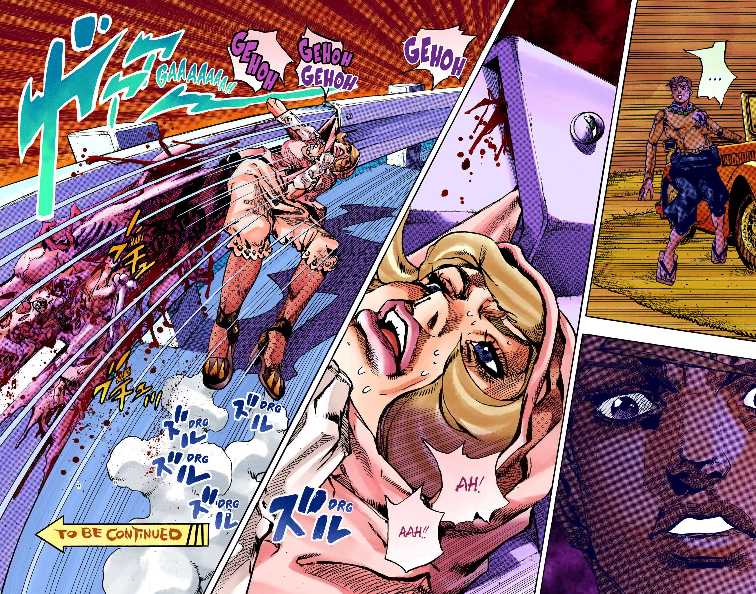 JoJo's Bizarre Adventure, Part 8: JoJolion Colored Manga