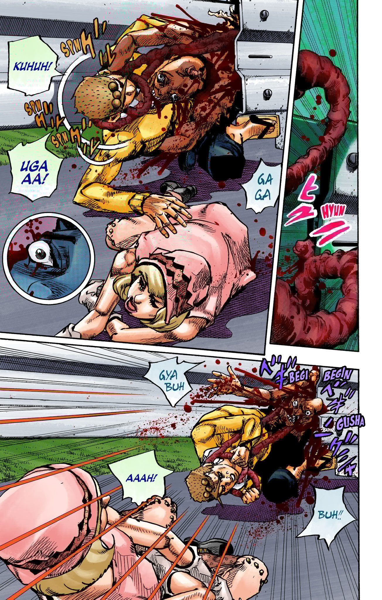 JoJo's Bizarre Adventure, Part 8: JoJolion Colored Manga