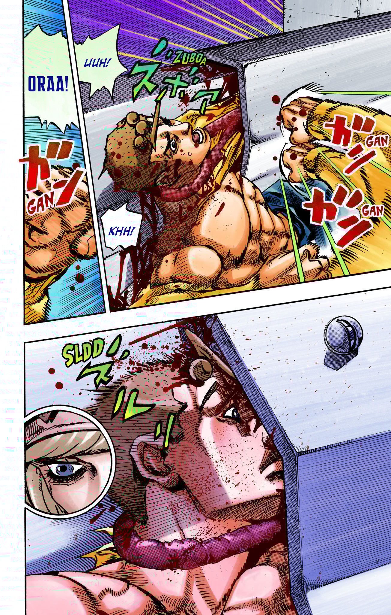 JoJo's Bizarre Adventure, Part 8: JoJolion Colored Manga