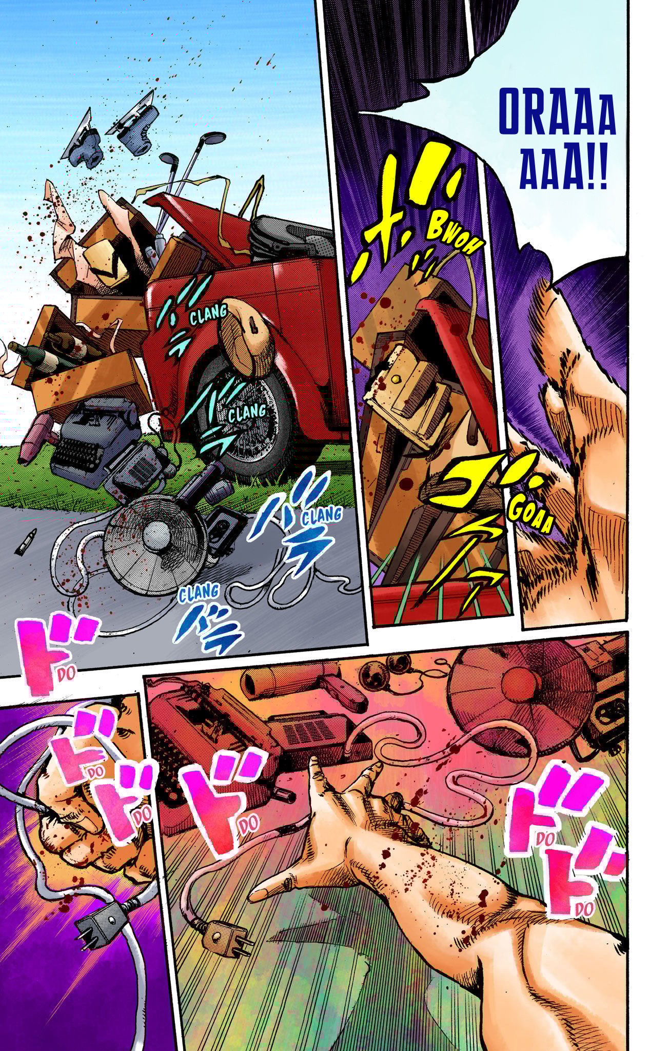 JoJo's Bizarre Adventure, Part 8: JoJolion Colored Manga