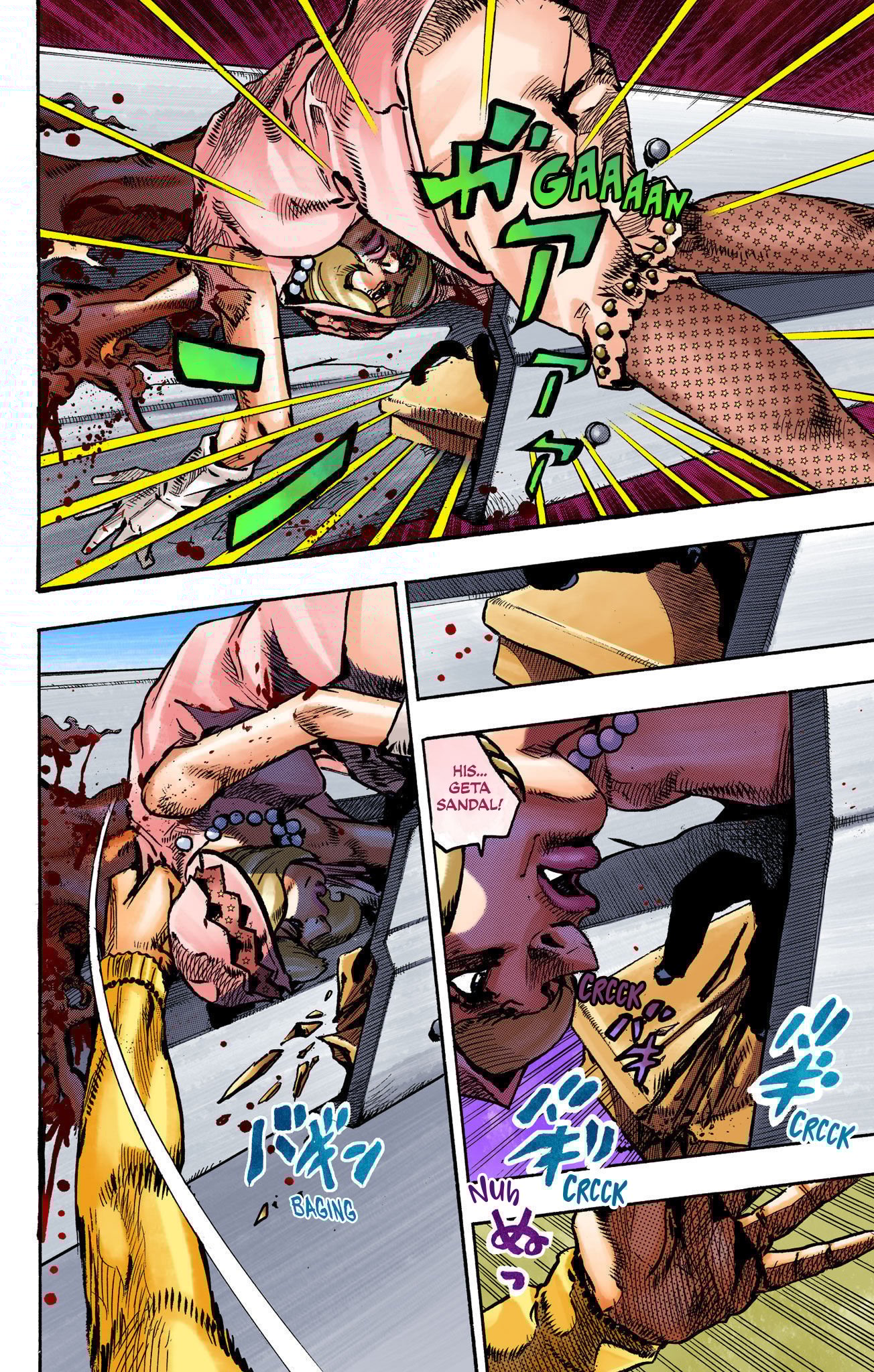 JoJo's Bizarre Adventure, Part 8: JoJolion Colored Manga