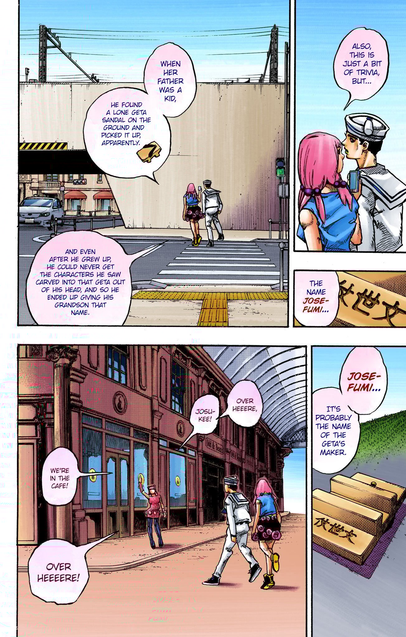 JoJo's Bizarre Adventure, Part 8: JoJolion Colored Manga