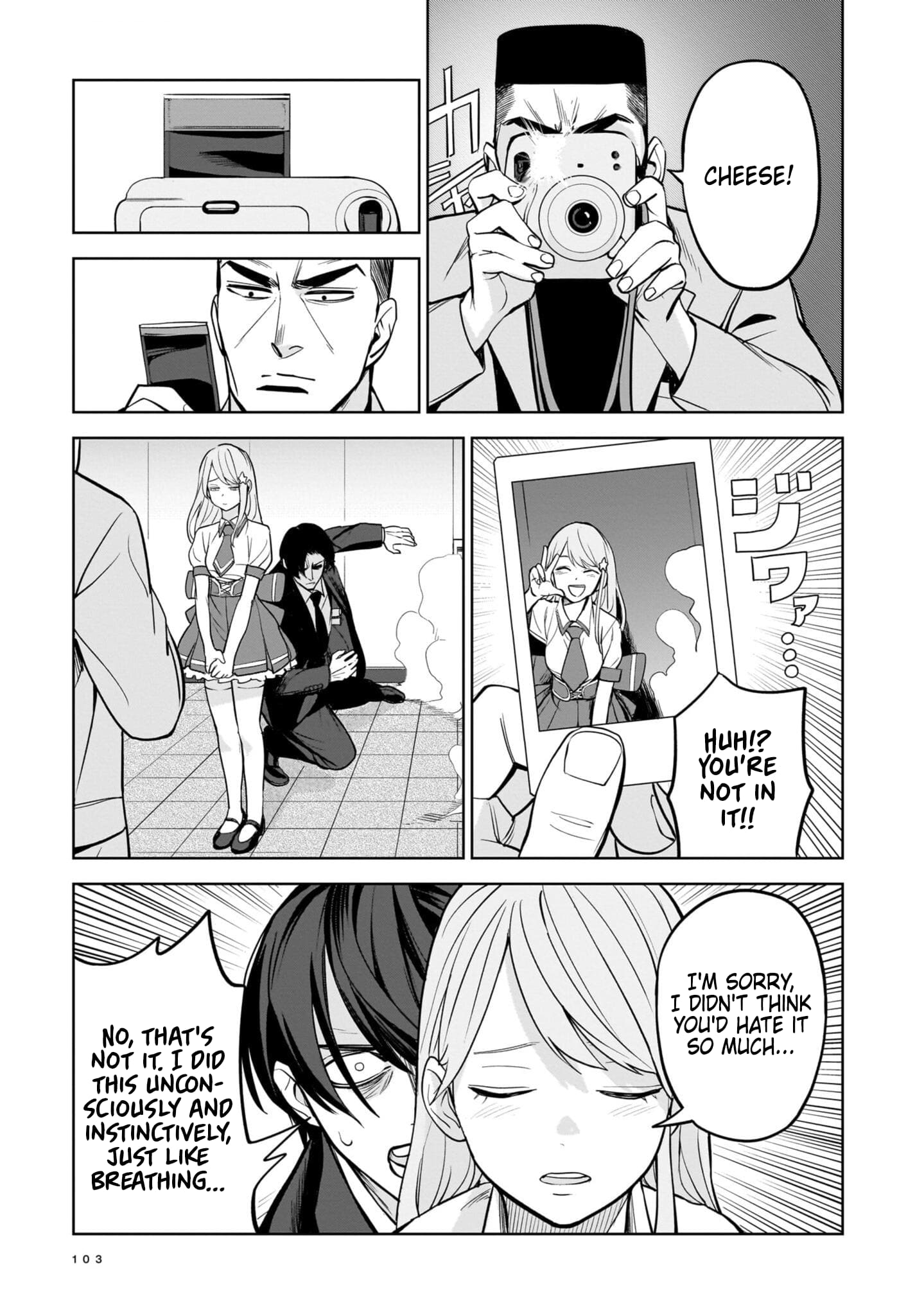 The Hitman Stans