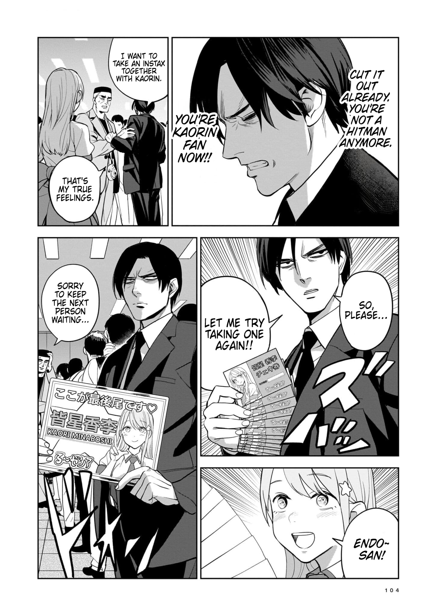 The Hitman Stans