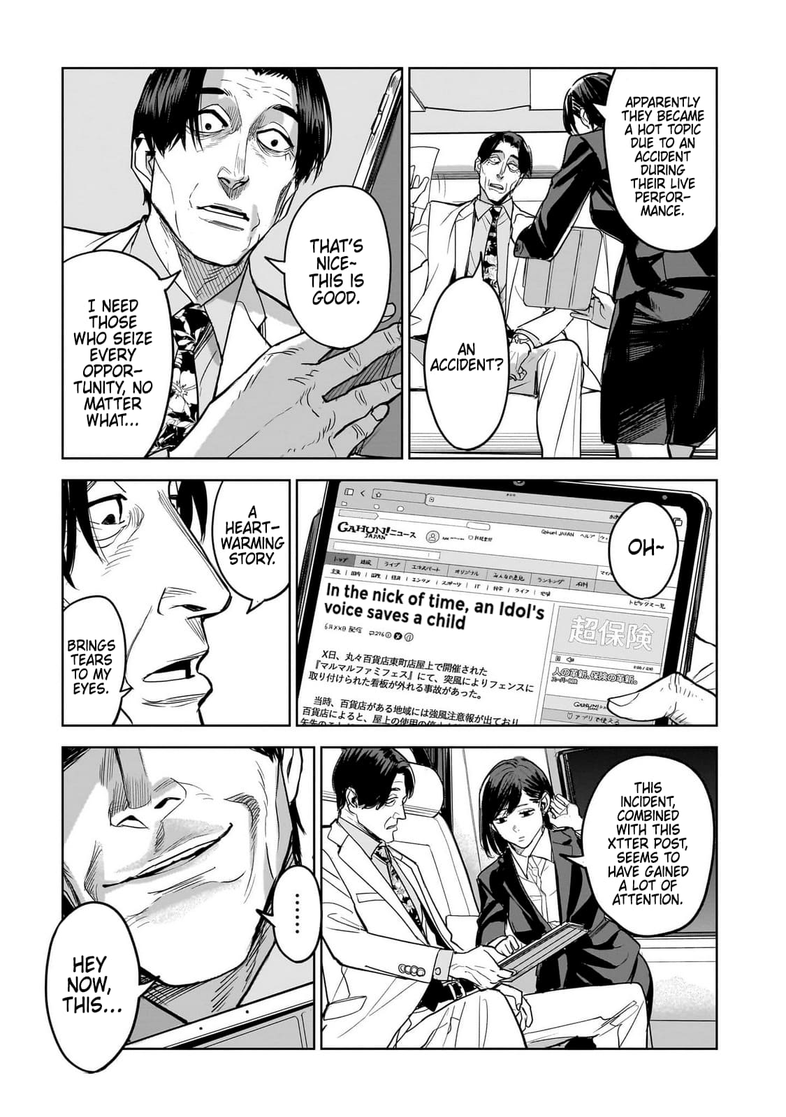 The Hitman Stans