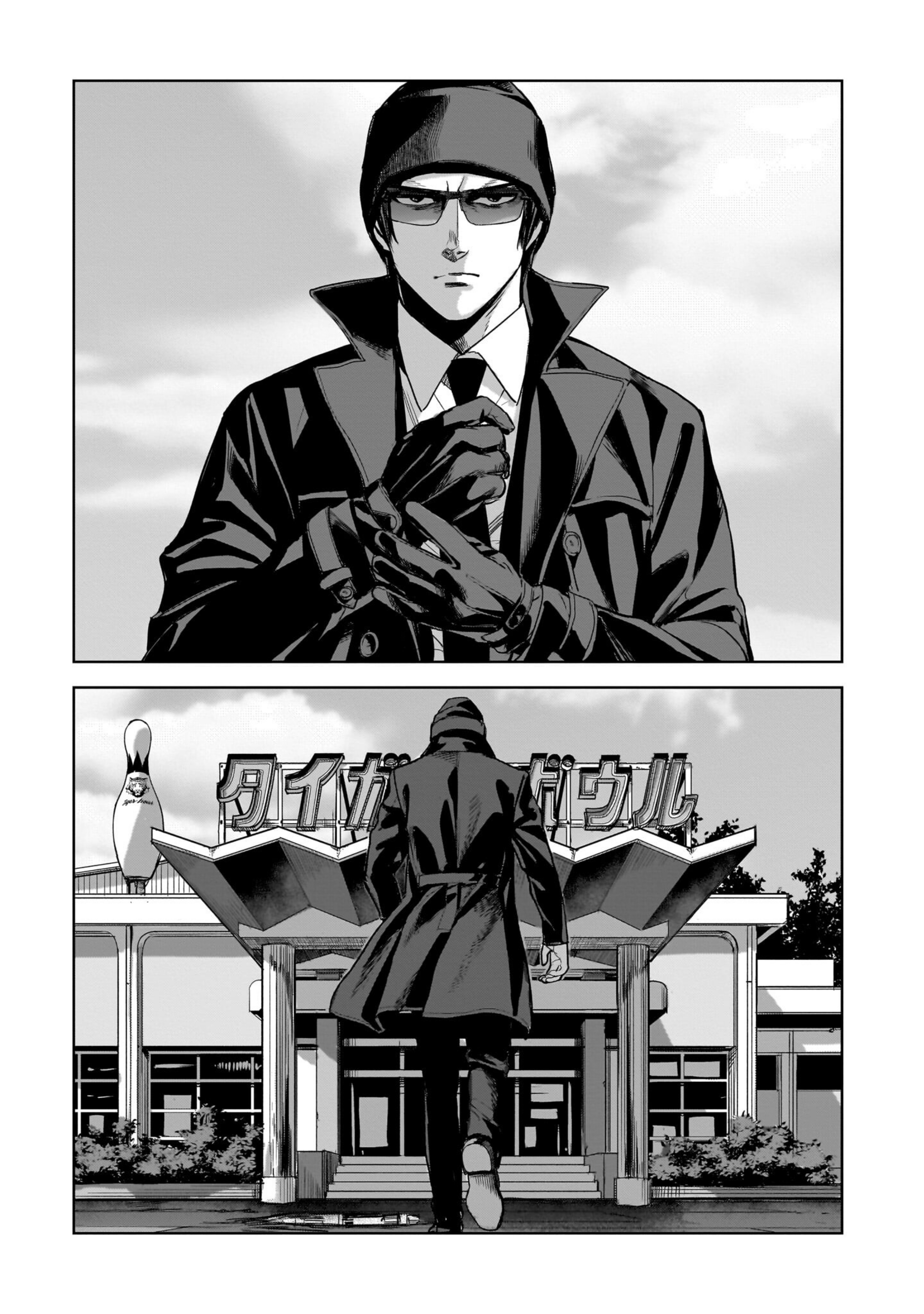 The Hitman Stans