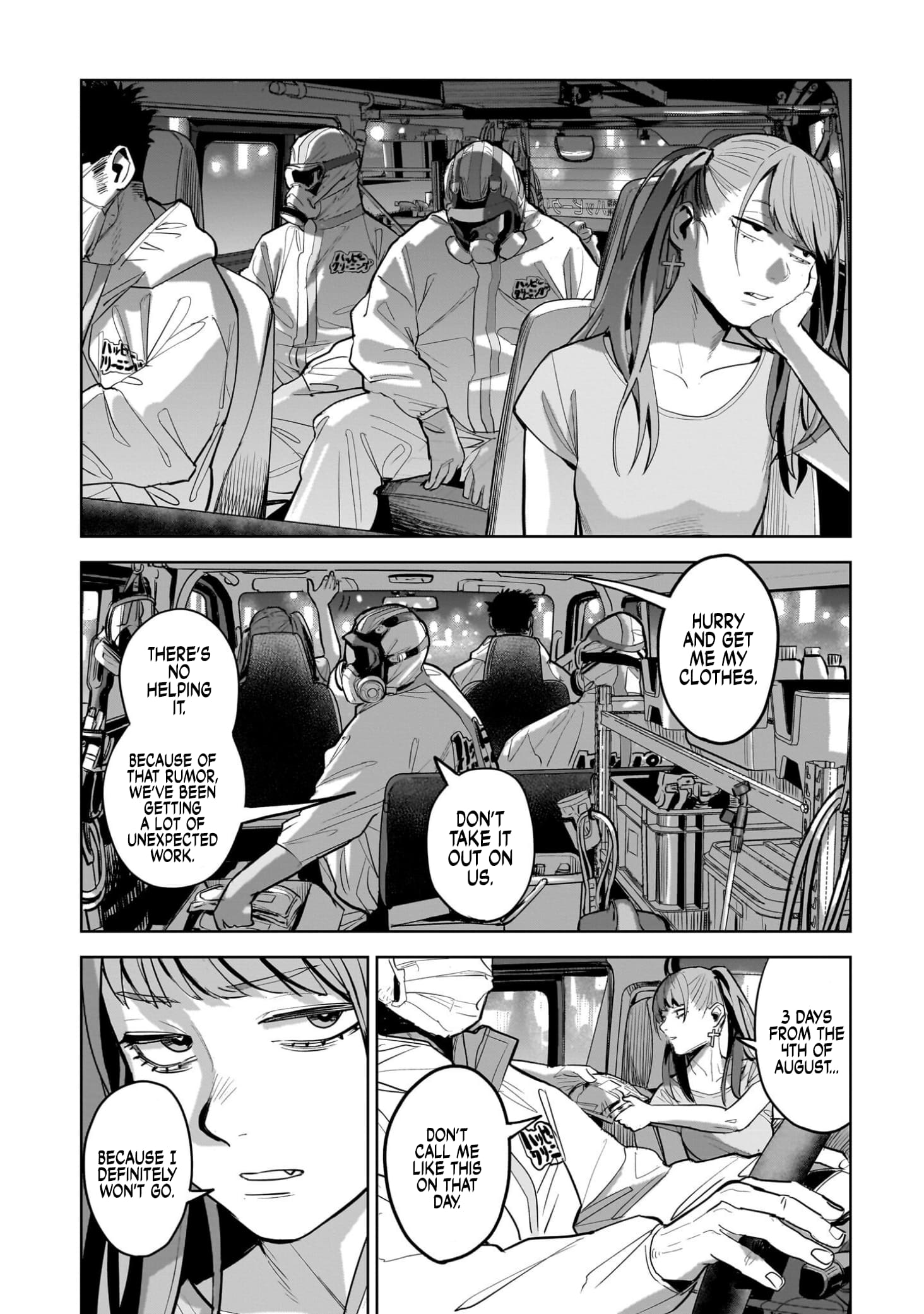 The Hitman Stans