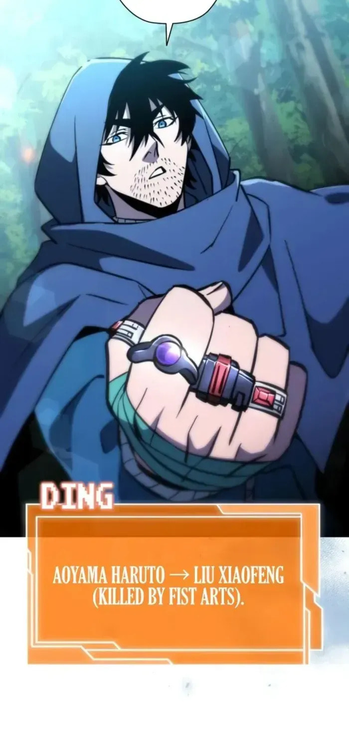 World's Strongest Survivor