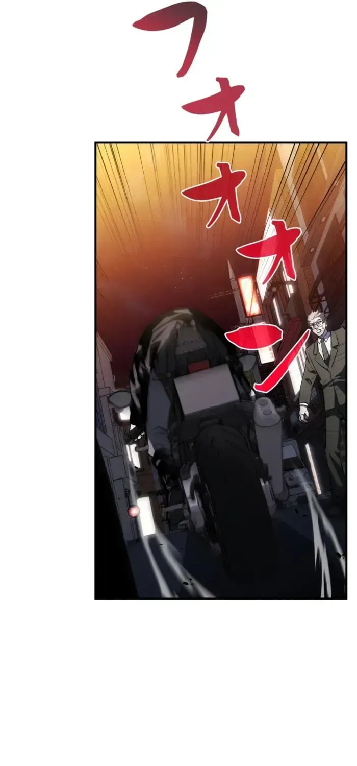 World's Strongest Survivor