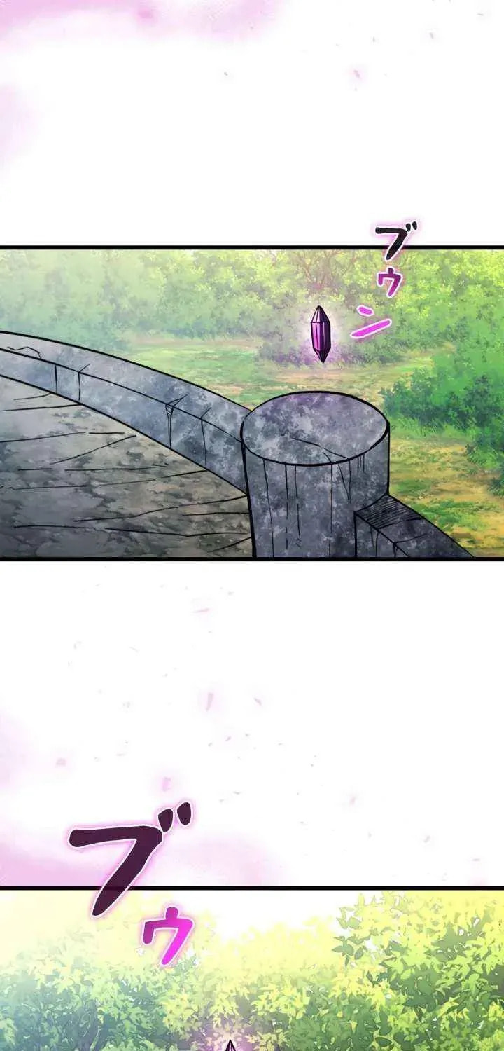 World's Strongest Survivor