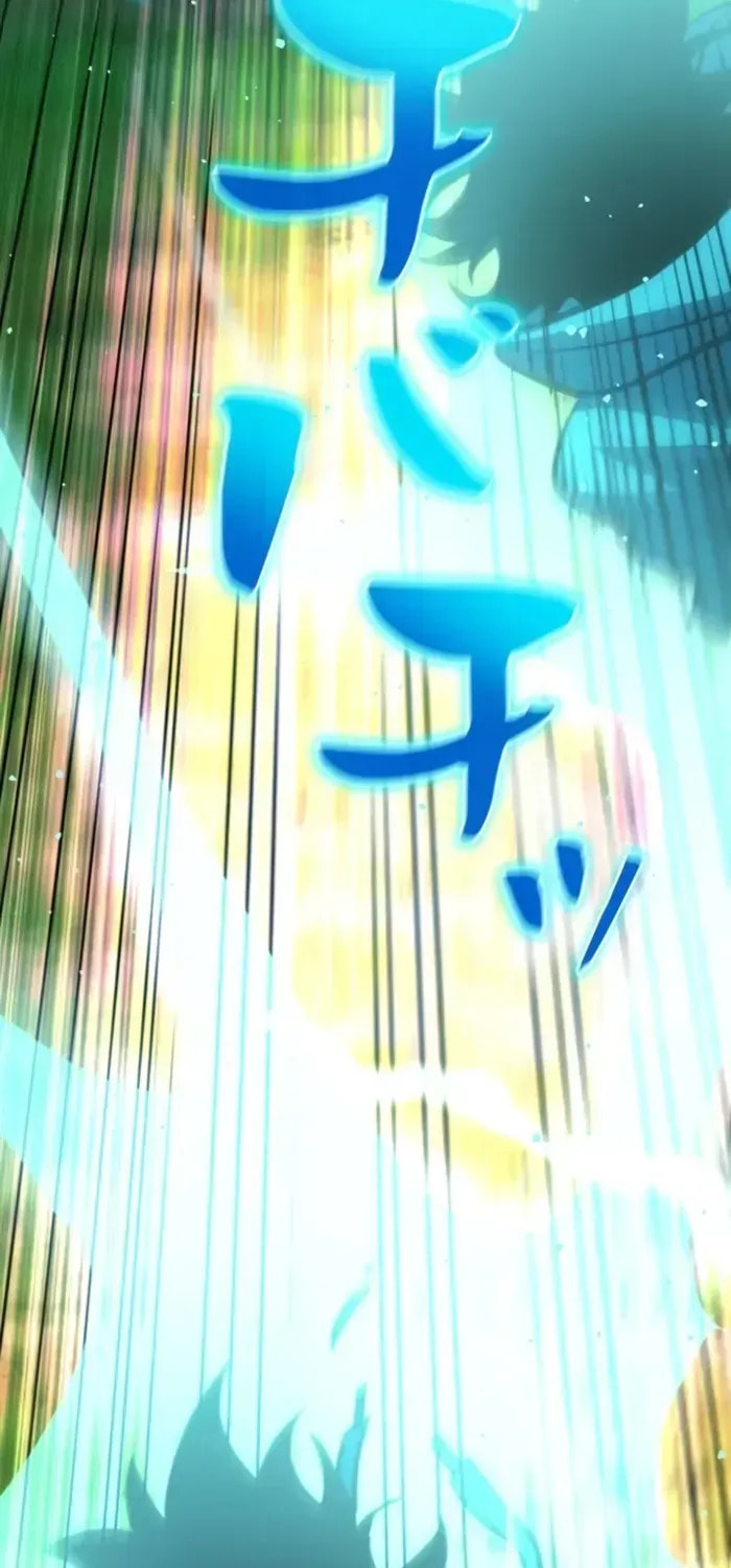 World's Strongest Survivor