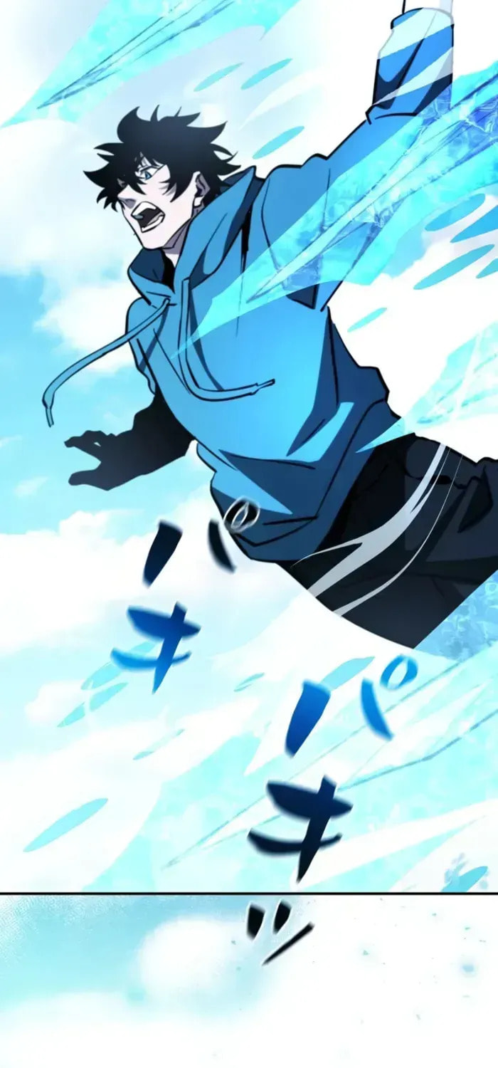 World's Strongest Survivor