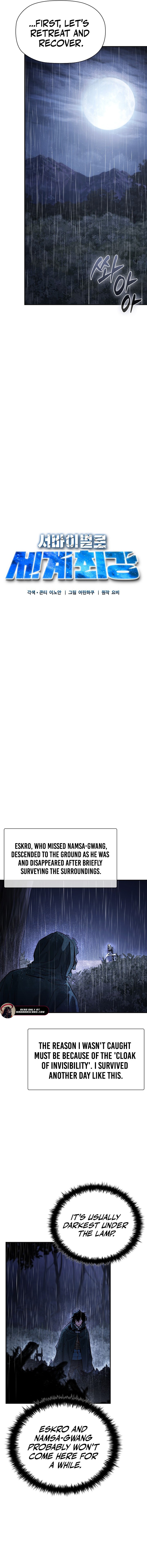 World's Strongest Survivor