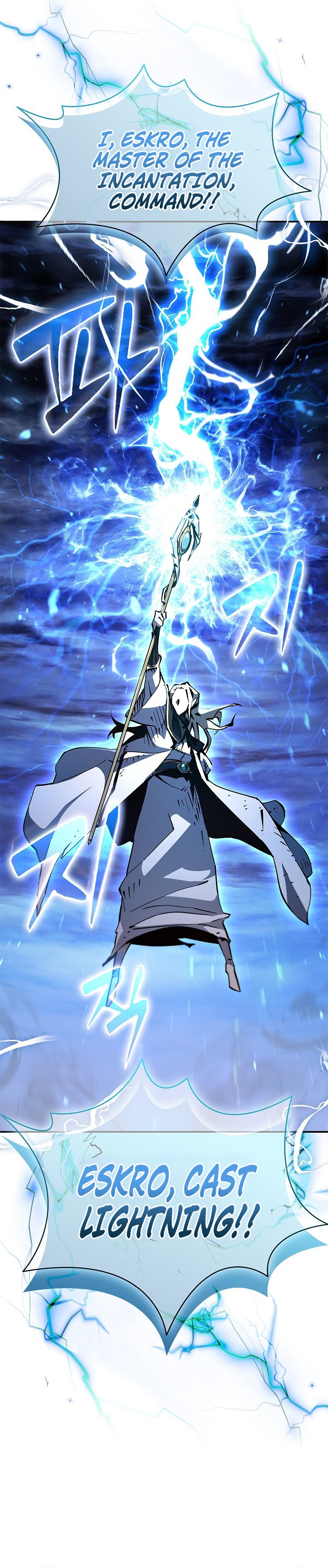 World's Strongest Survivor