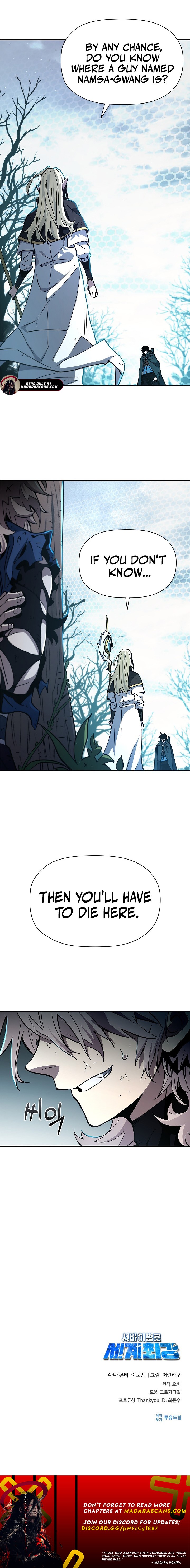World's Strongest Survivor