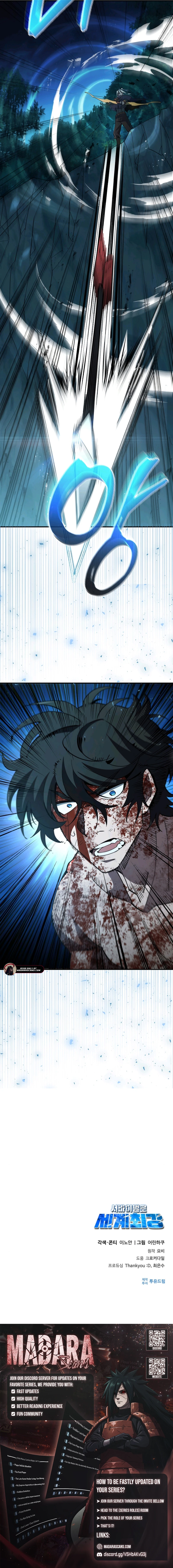 World's Strongest Survivor