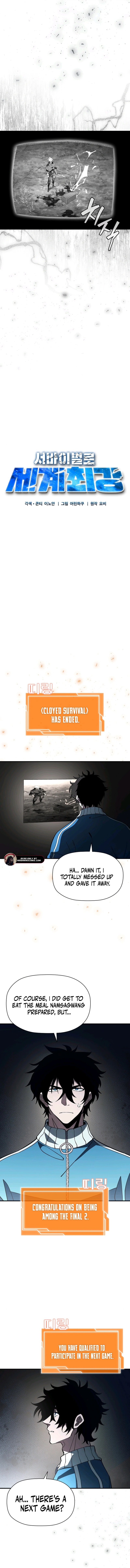 World's Strongest Survivor
