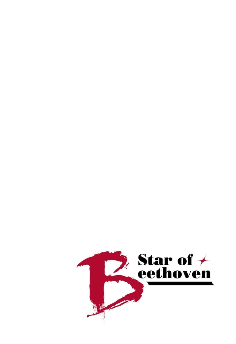 Star of Beethoven