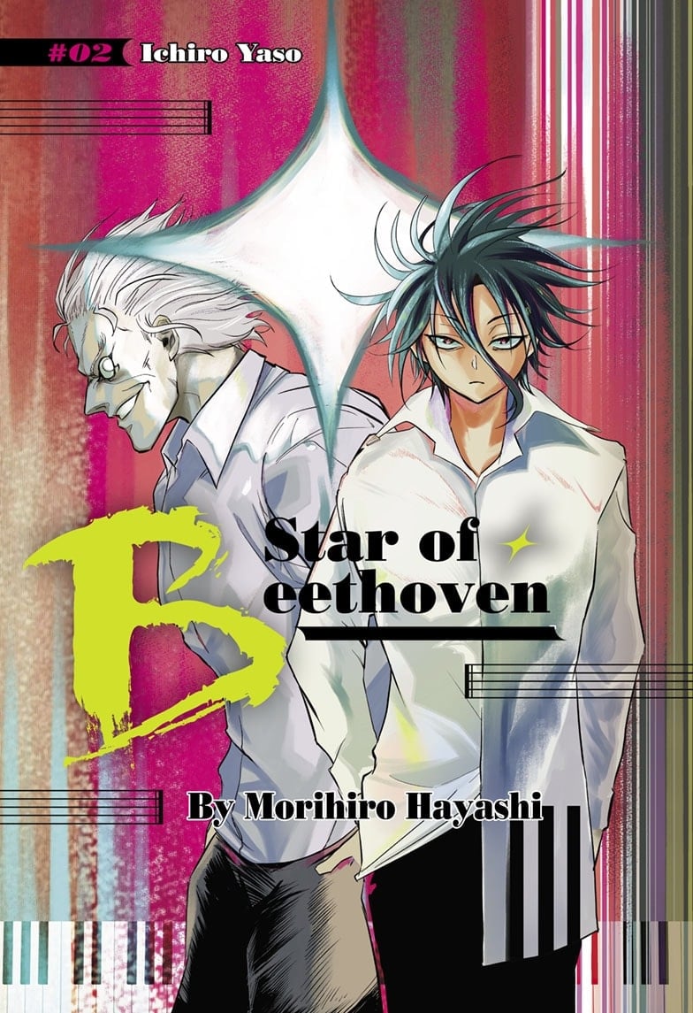 Star of Beethoven