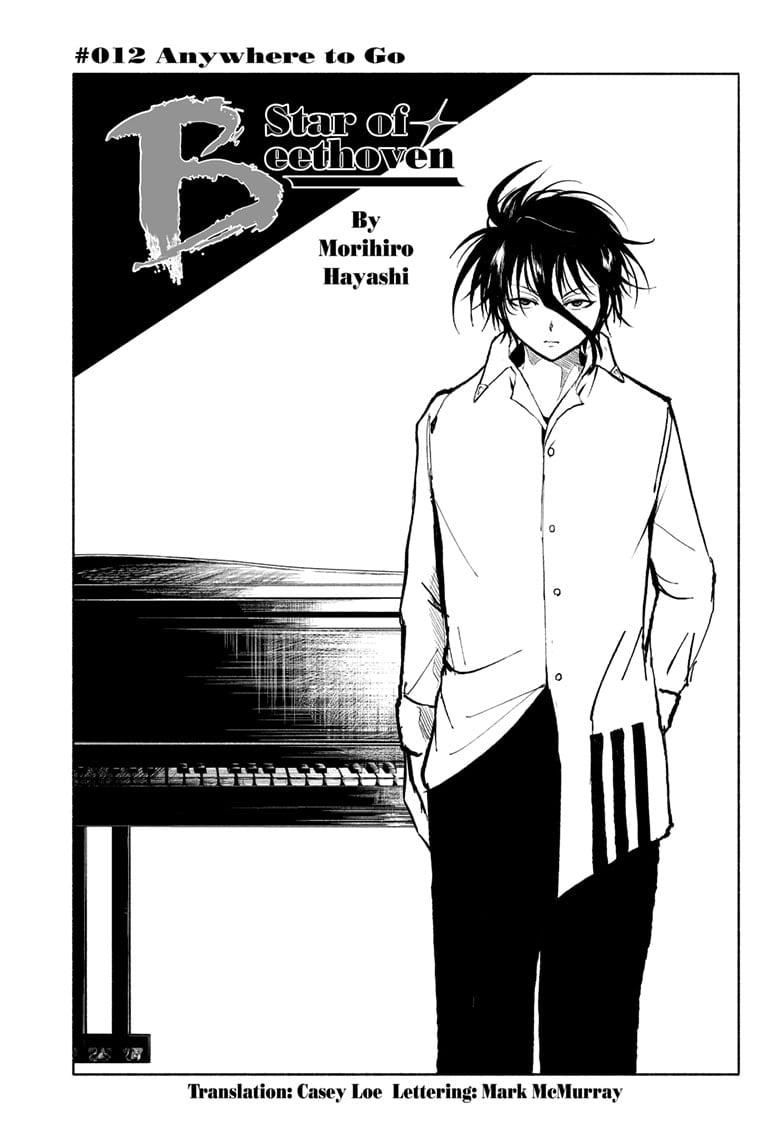 Star of Beethoven