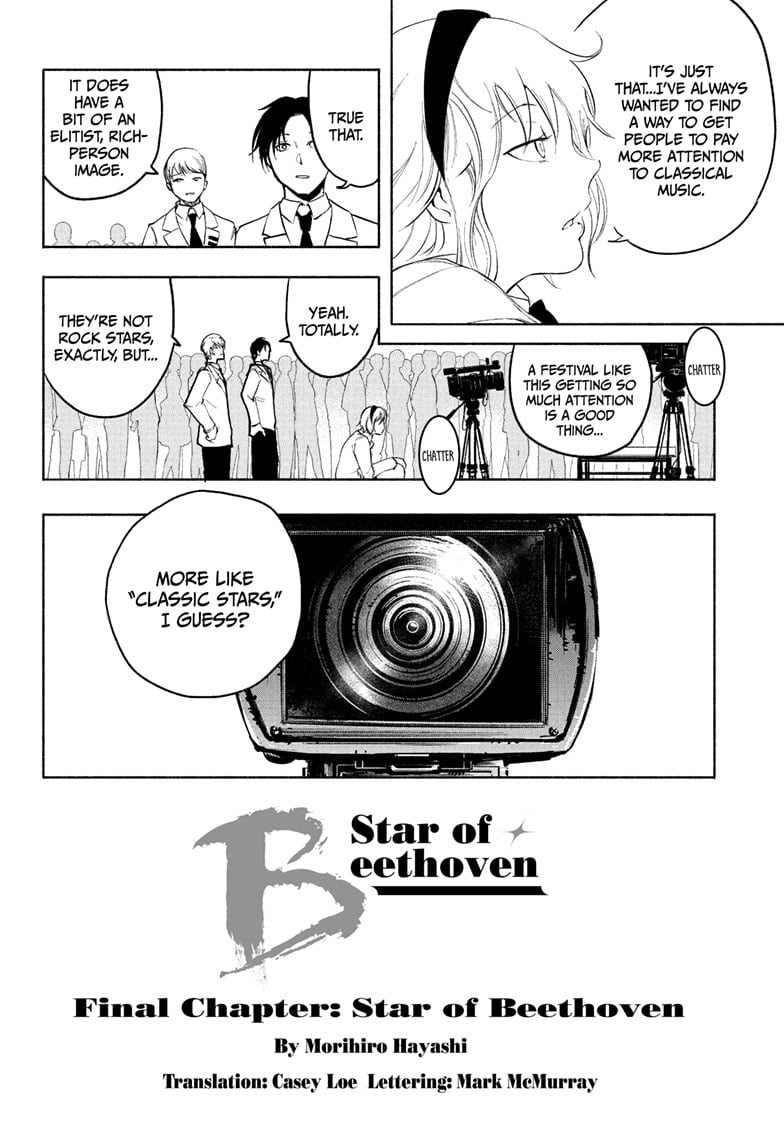 Star of Beethoven