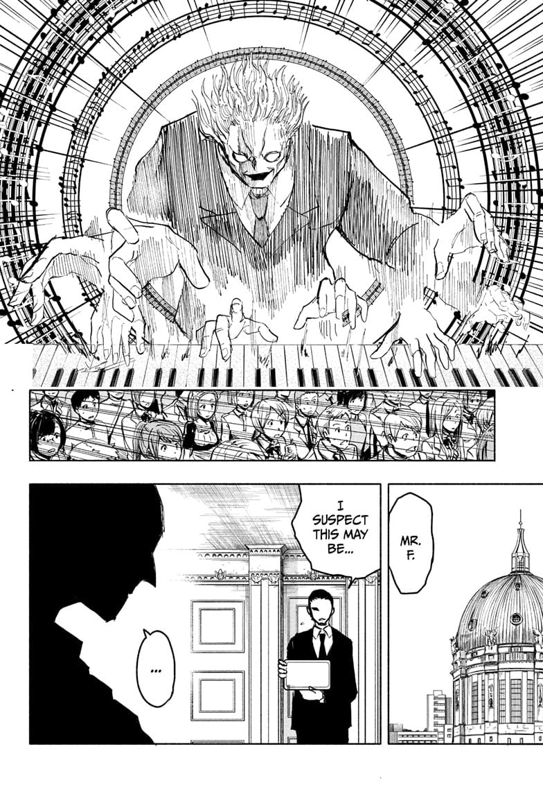 Star of Beethoven