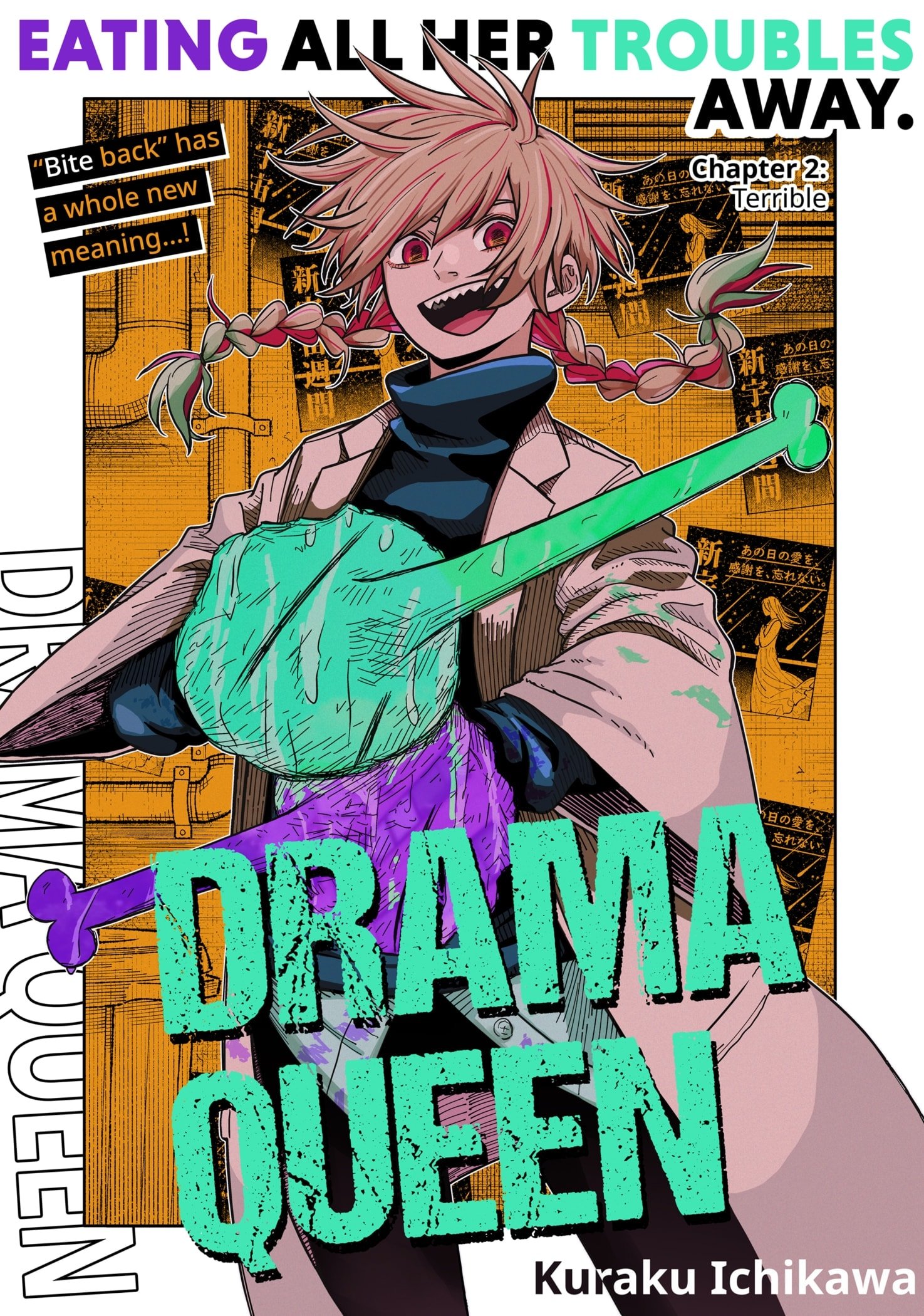 Drama Queen
