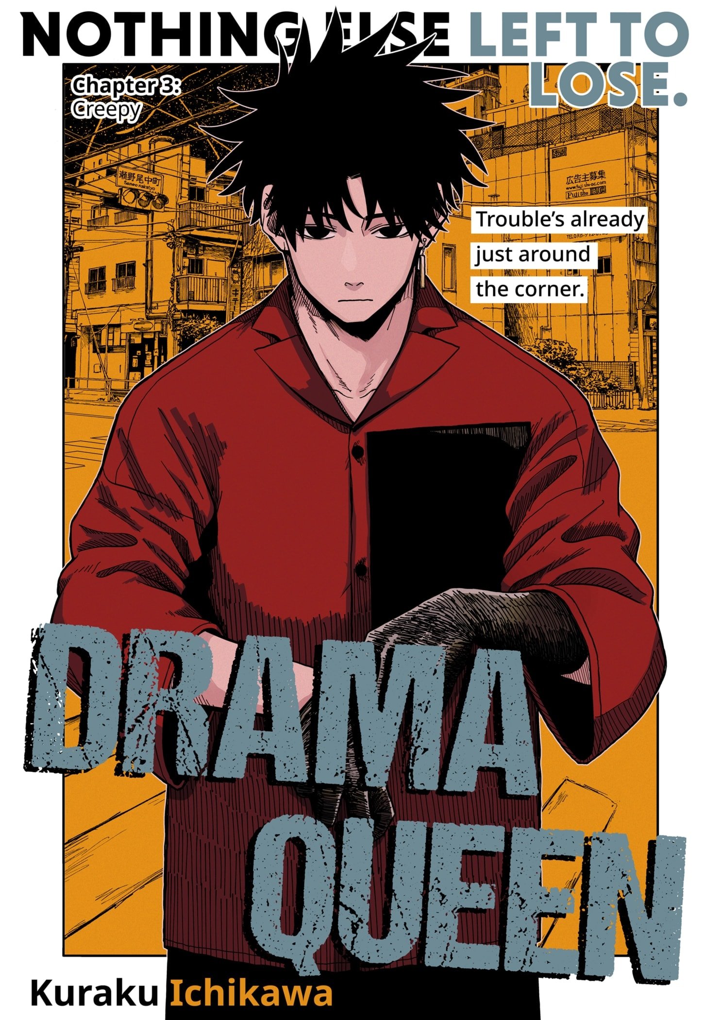 Drama Queen