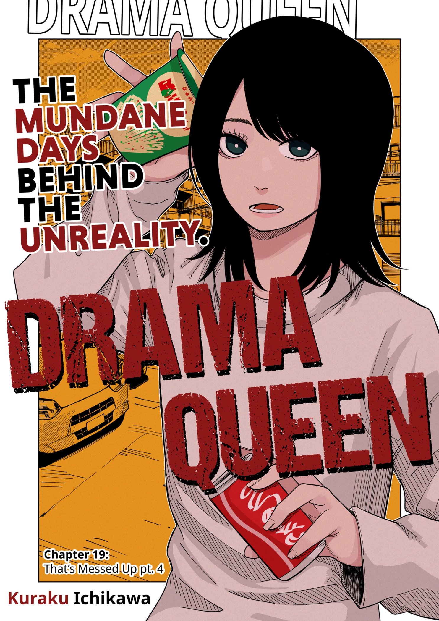 Drama Queen