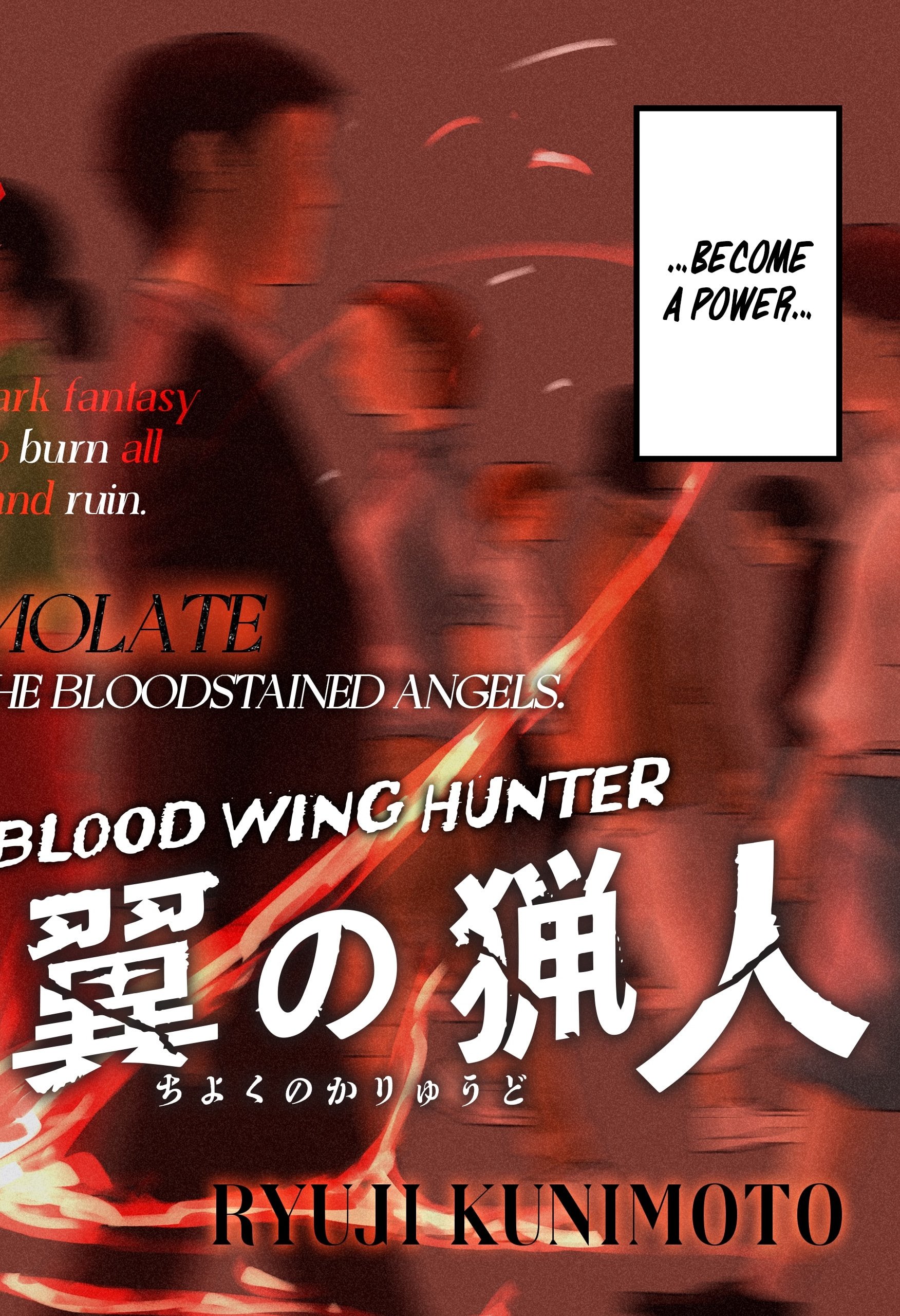 Blood Wing Hunter